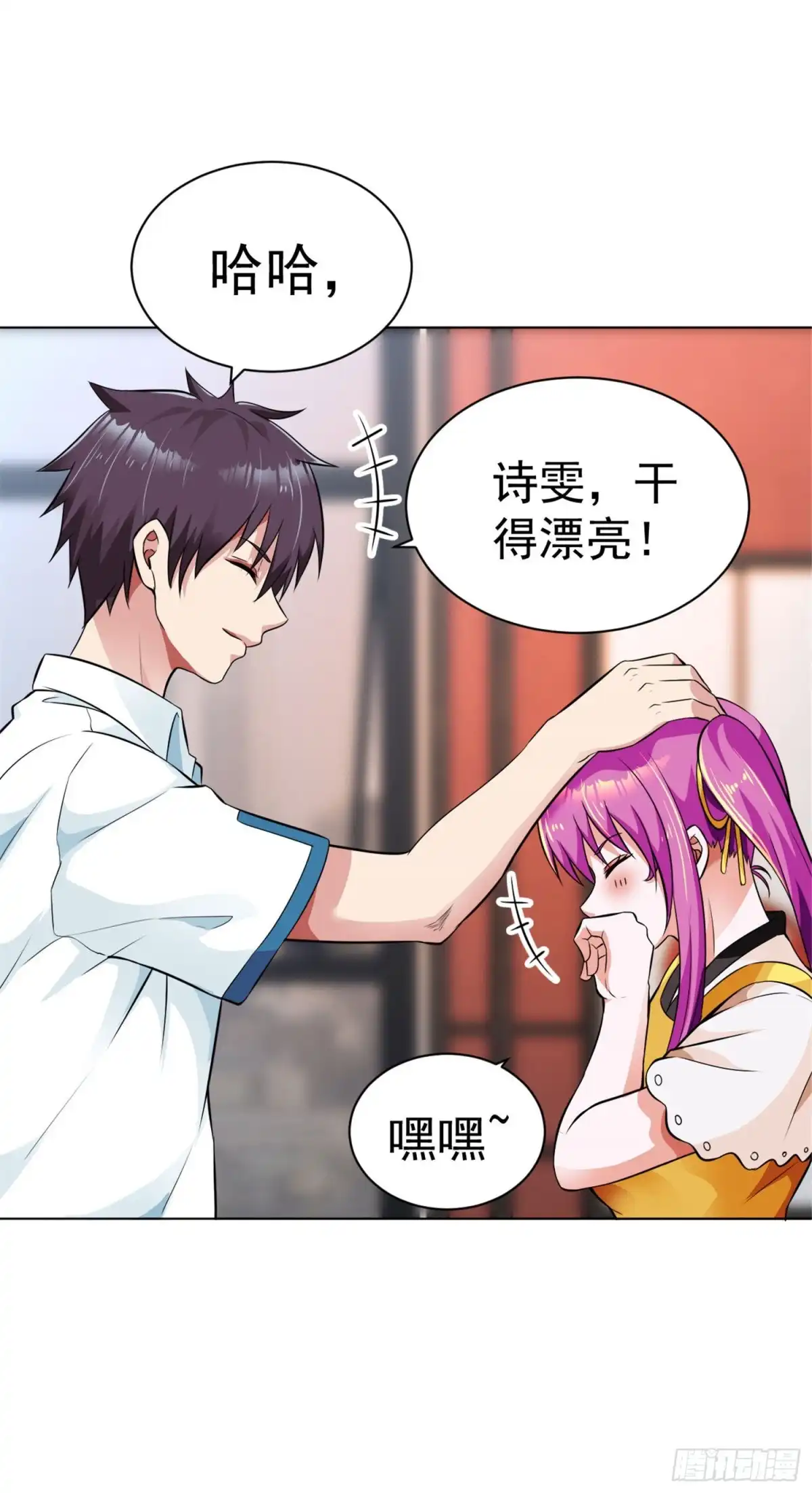 医等狂兵 第108话 高手过招 第12页