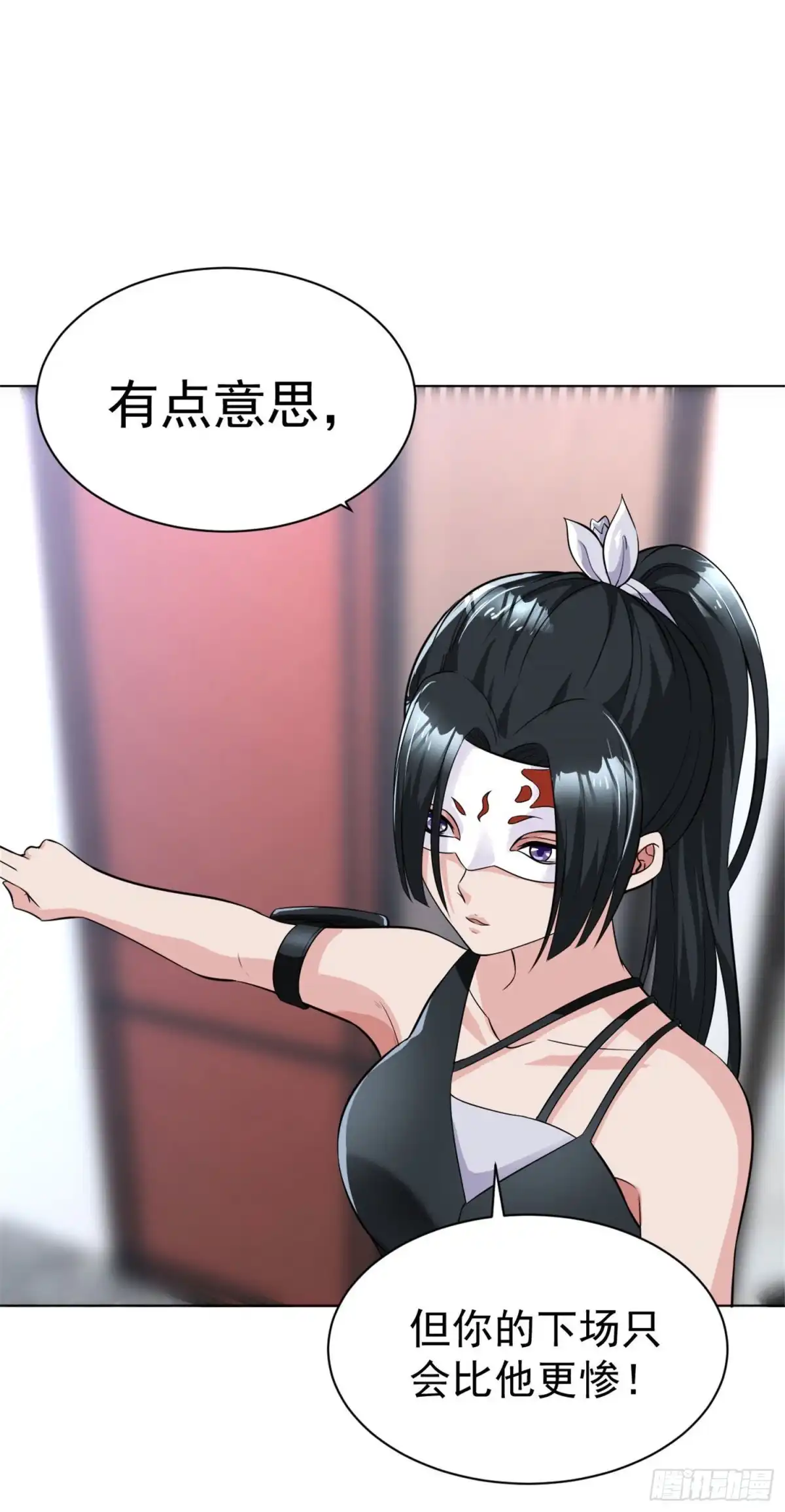 医等狂兵 第108话 高手过招 第13页