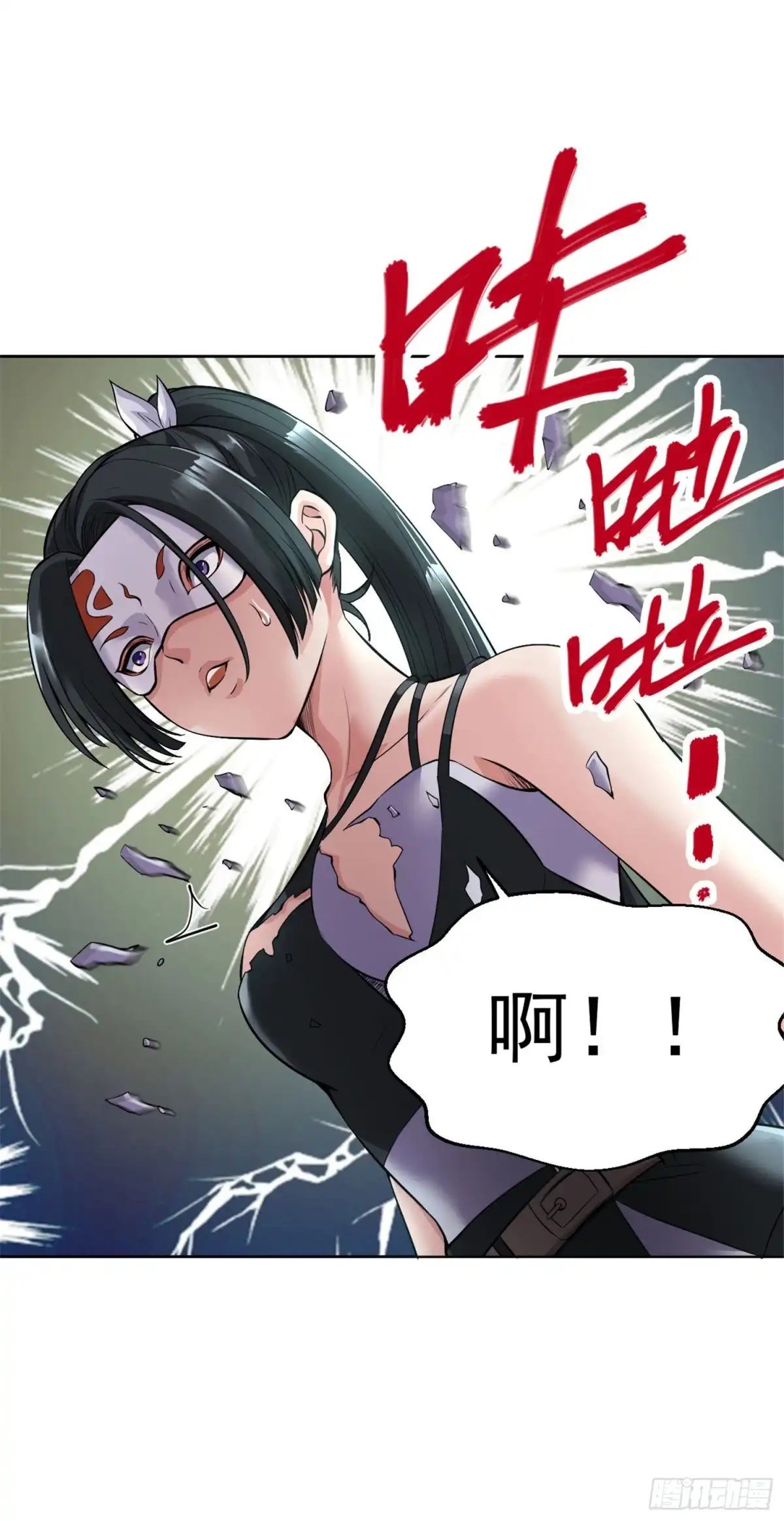 医等狂兵 第108话 高手过招 第19页
