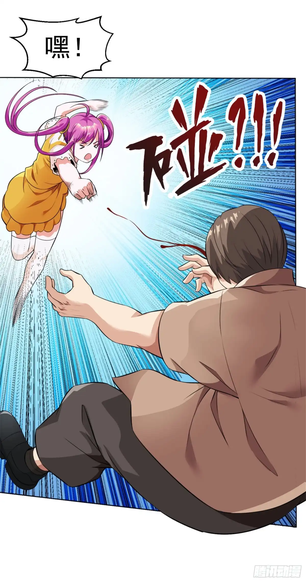 医等狂兵 第108话 高手过招 第2页