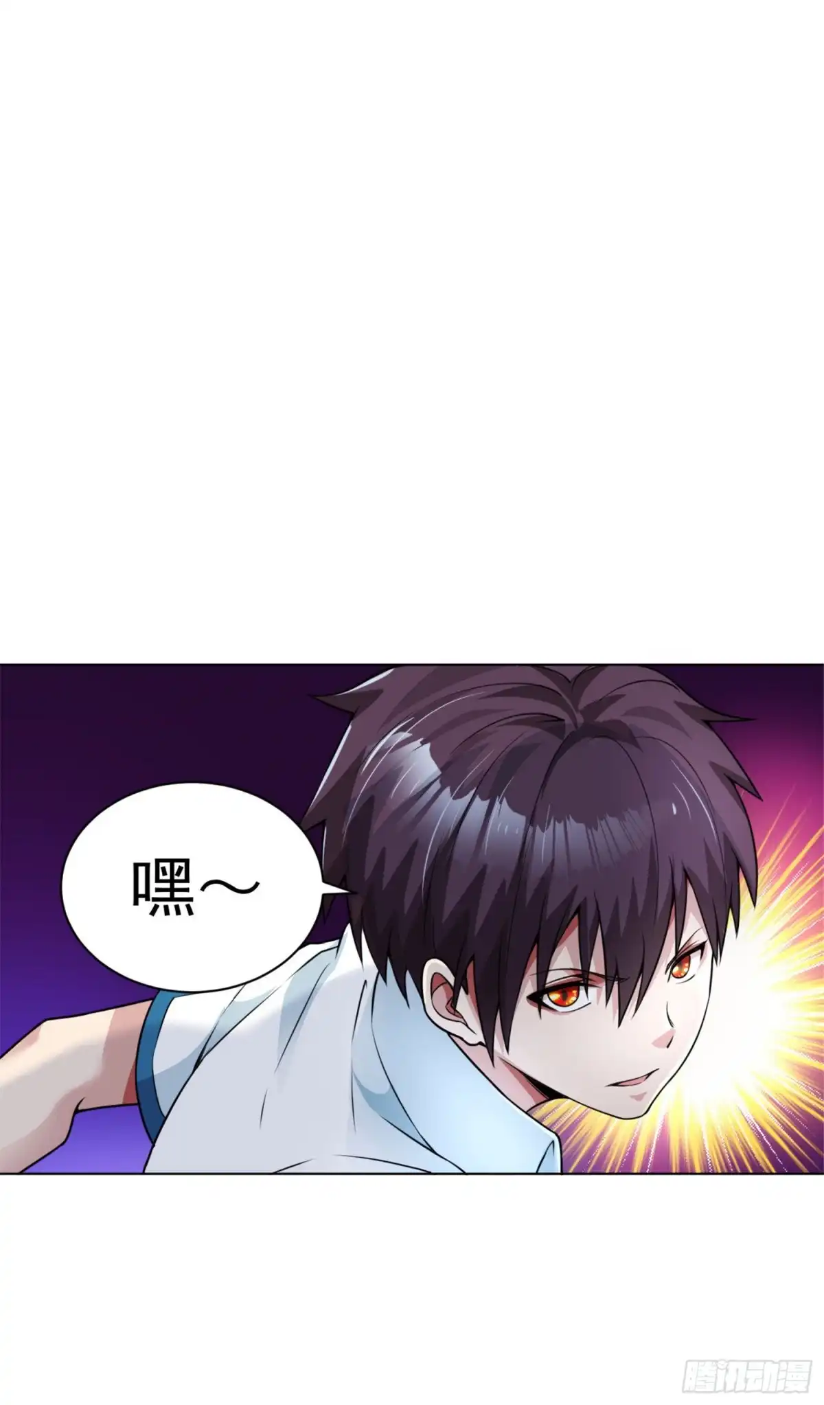医等狂兵 第109话 寒梅 第10页