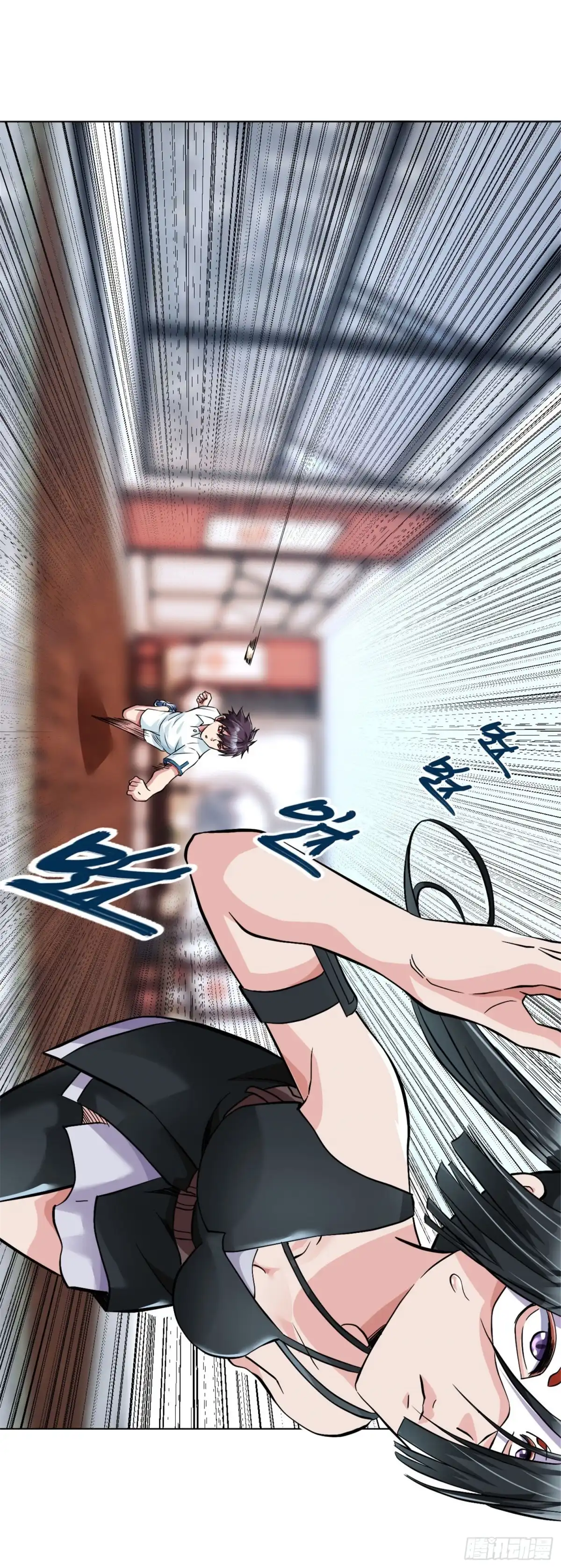 医等狂兵 第110话 冷梅陈欣 第13页