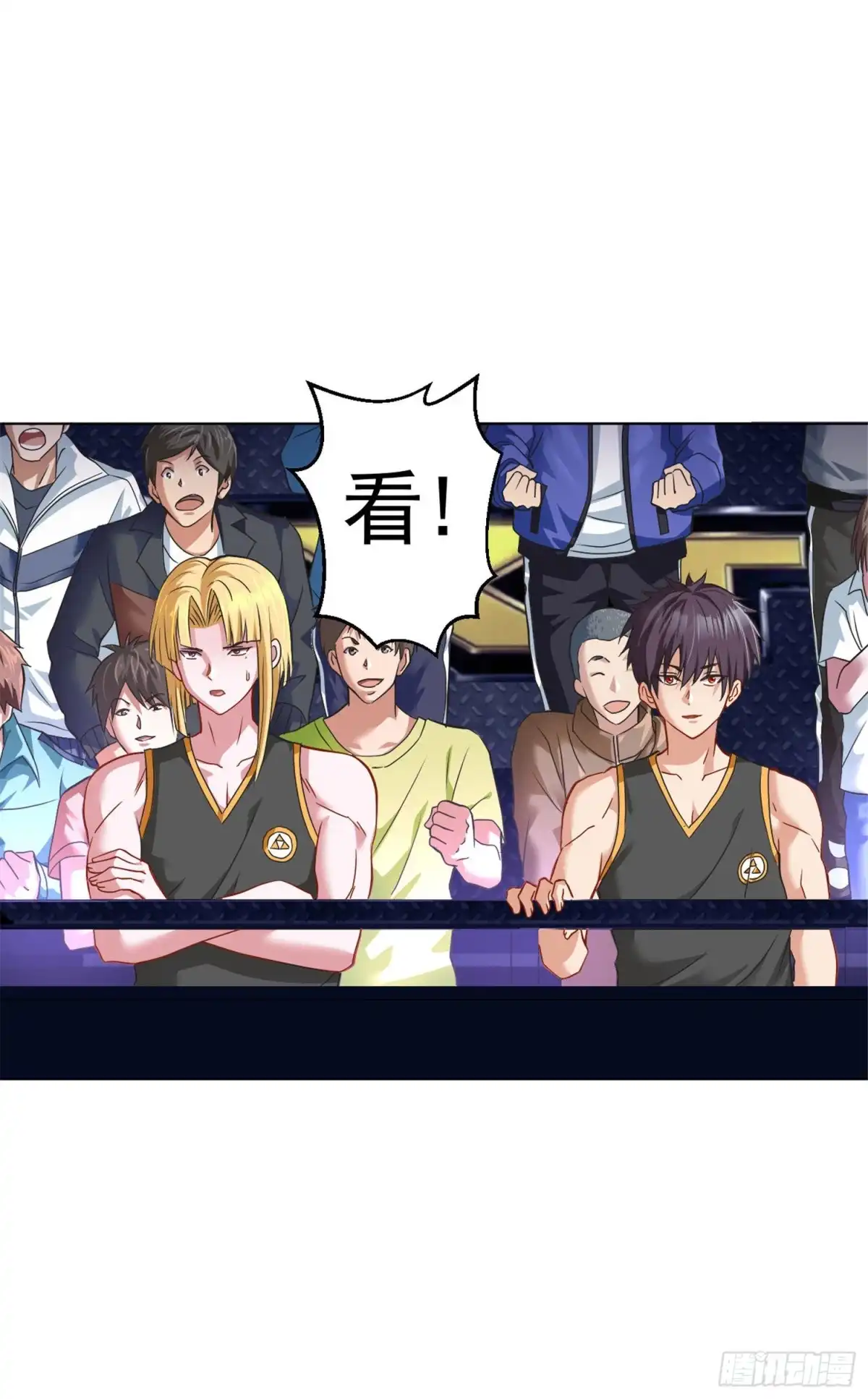 医等狂兵 第119话 散打预选赛 第12页