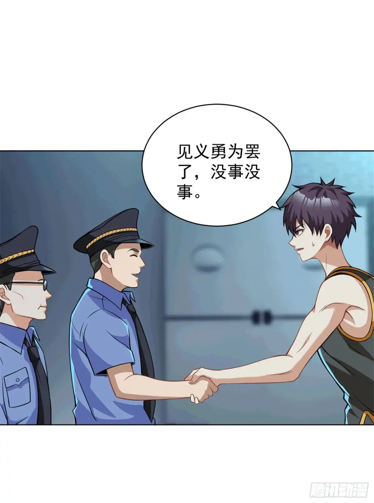 医等狂兵 第119话 散打预选赛 第2页