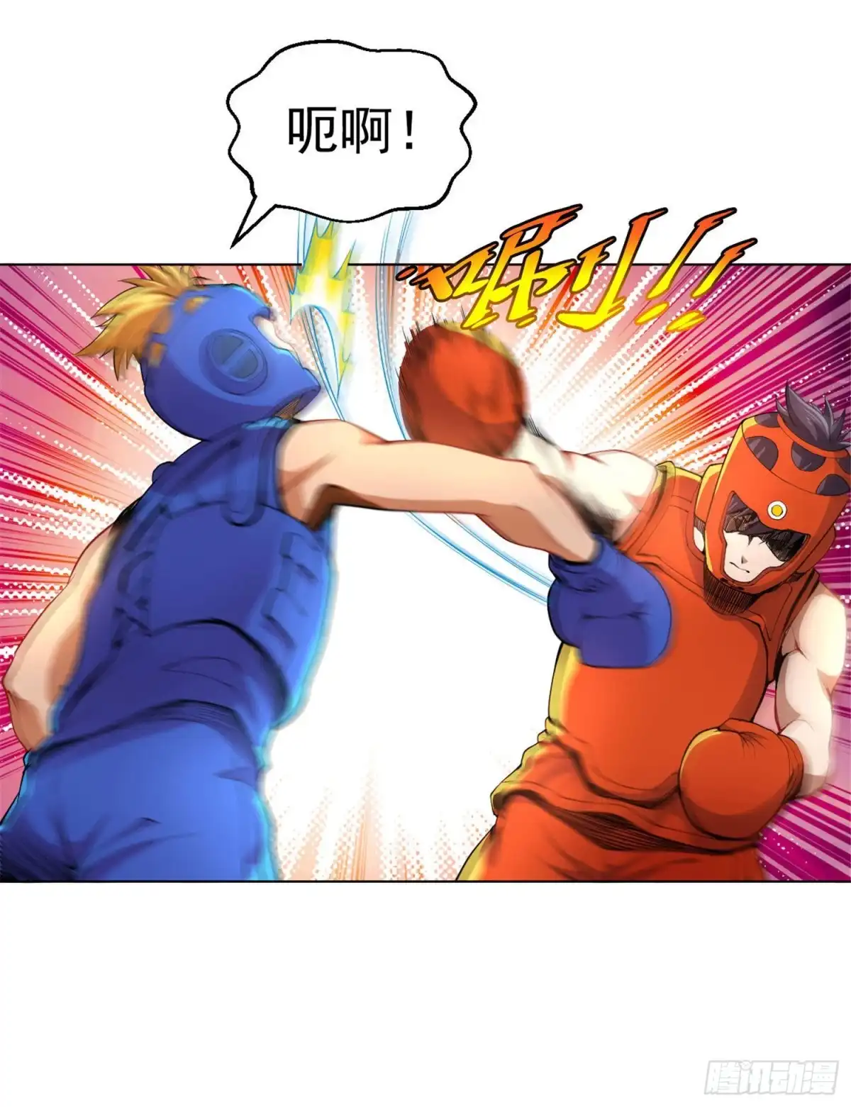 医等狂兵 第124话 武士道精神 第3页