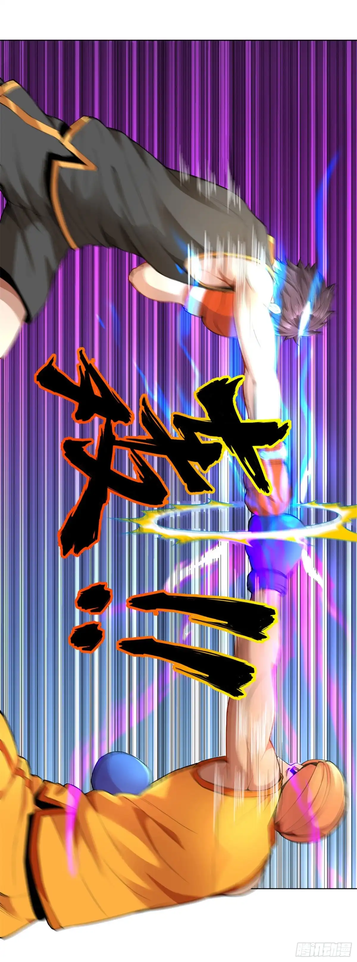医等狂兵 第129话 心服口服 第8页