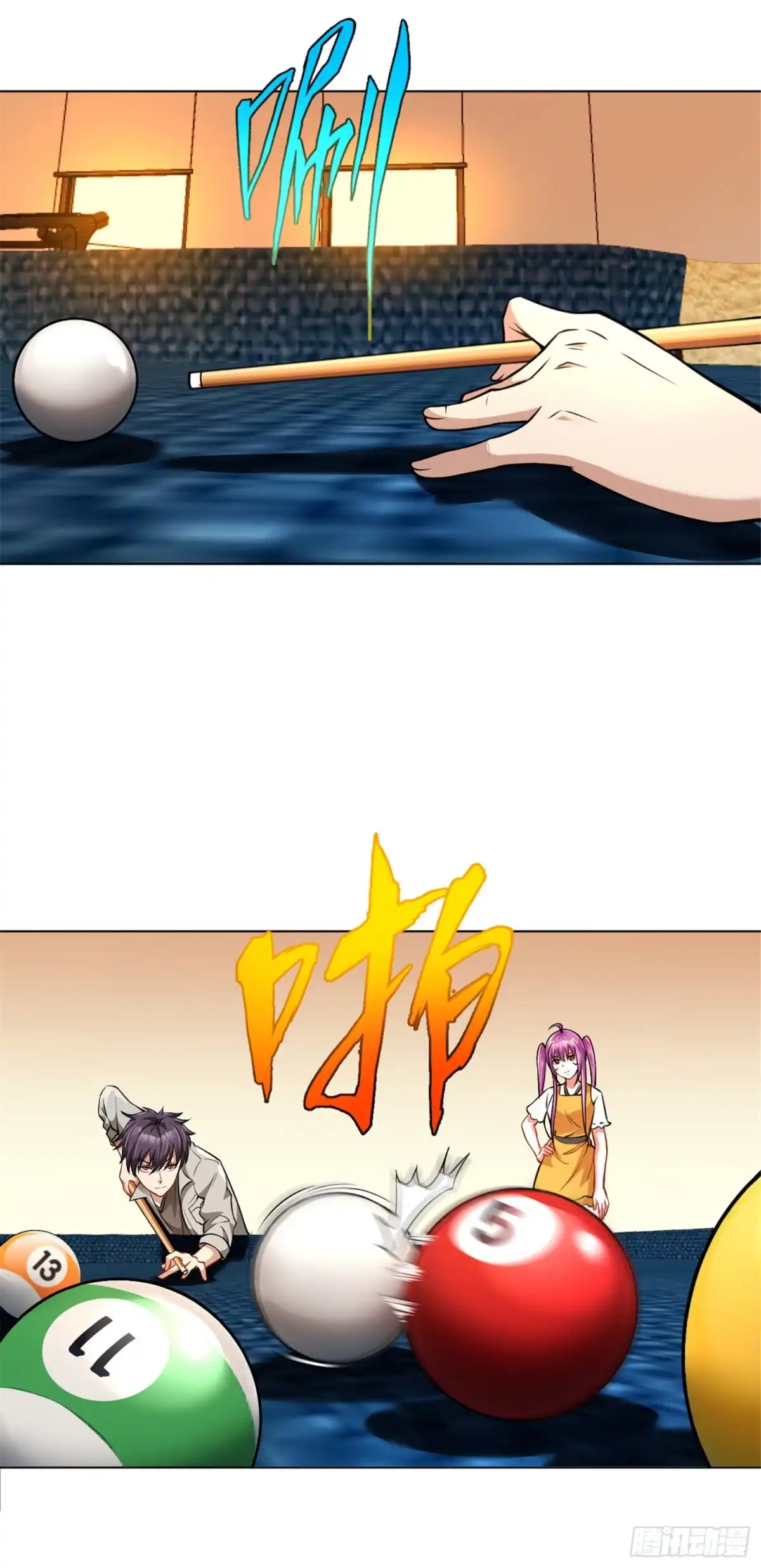 医等狂兵 第130话 精准打击 第2页