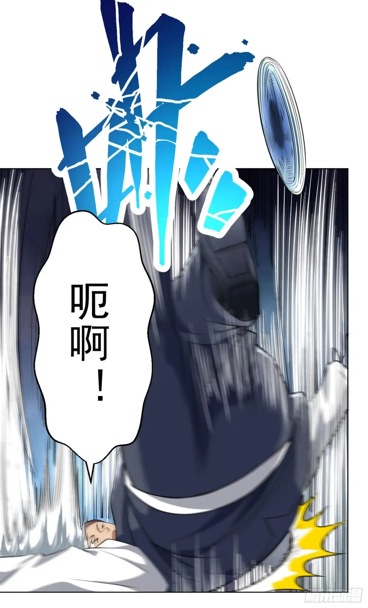 医等狂兵 第131话 挡我者死 第16页