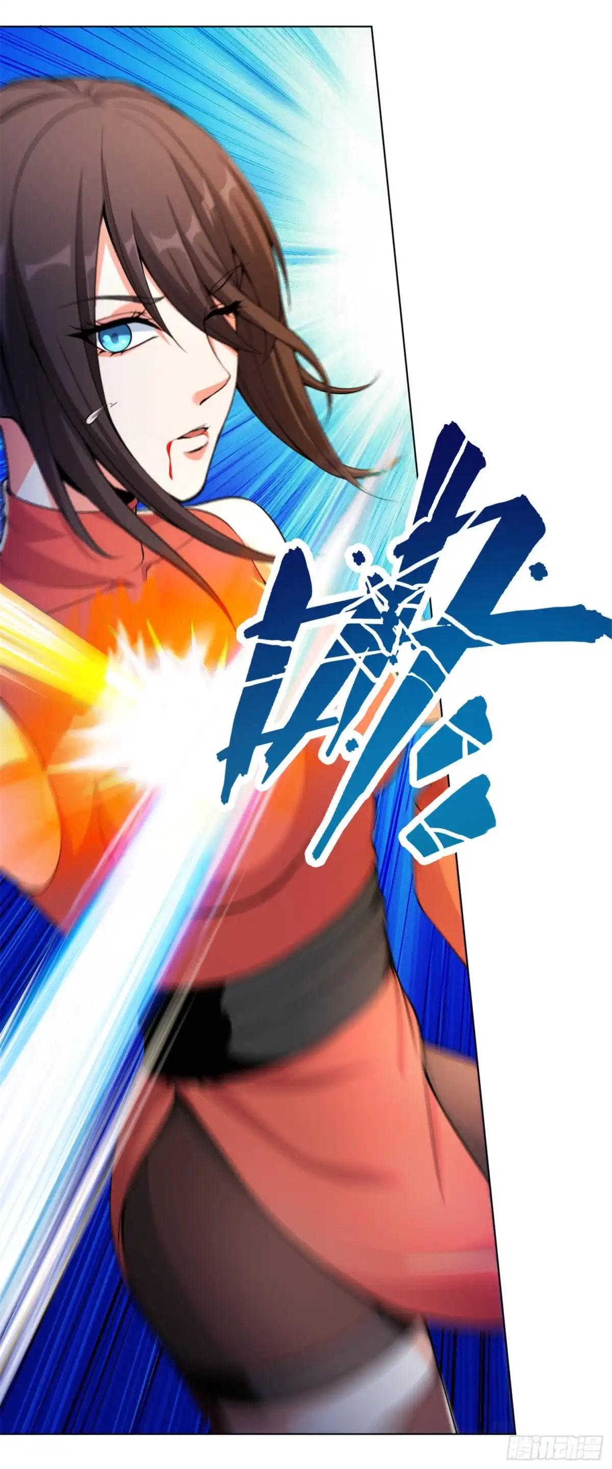 医等狂兵 第136话 第二死神 第7页