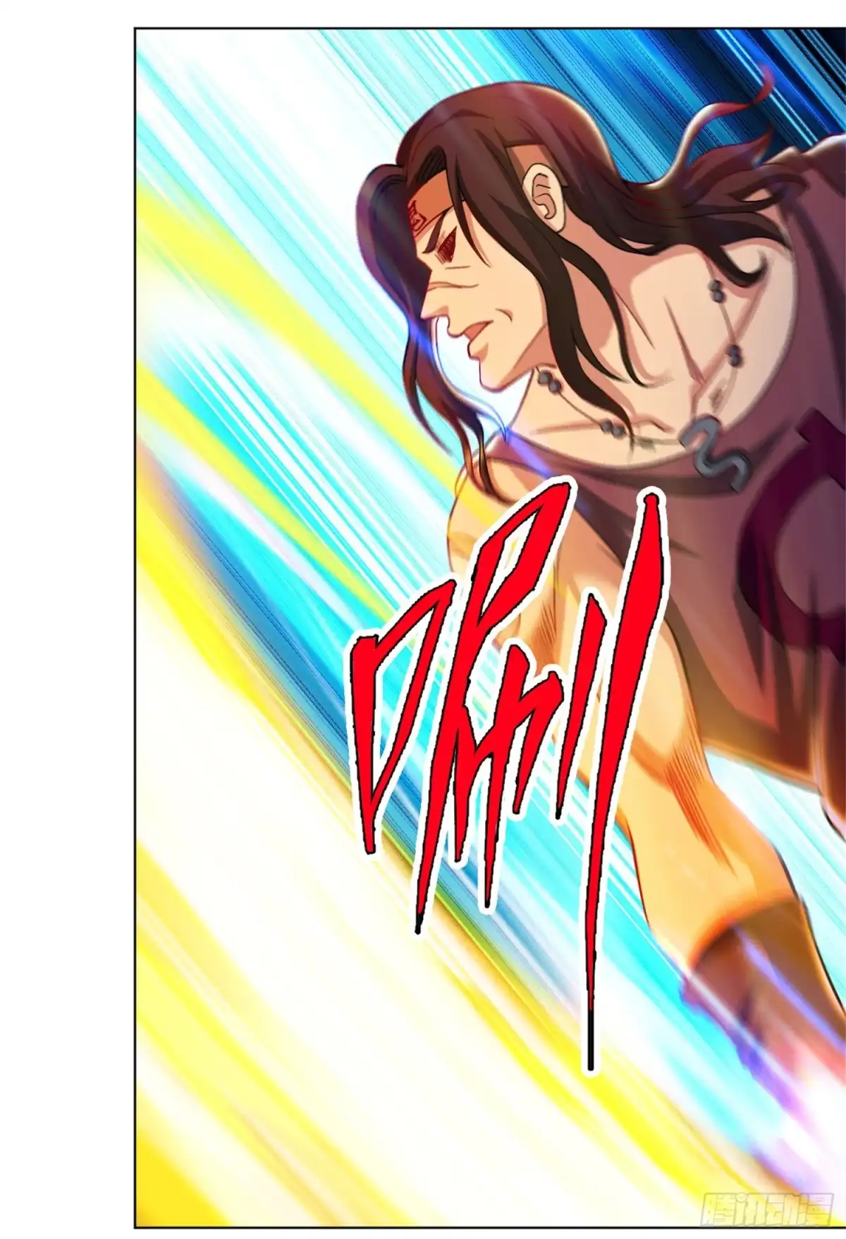 医等狂兵 第137话 死神之死 第16页