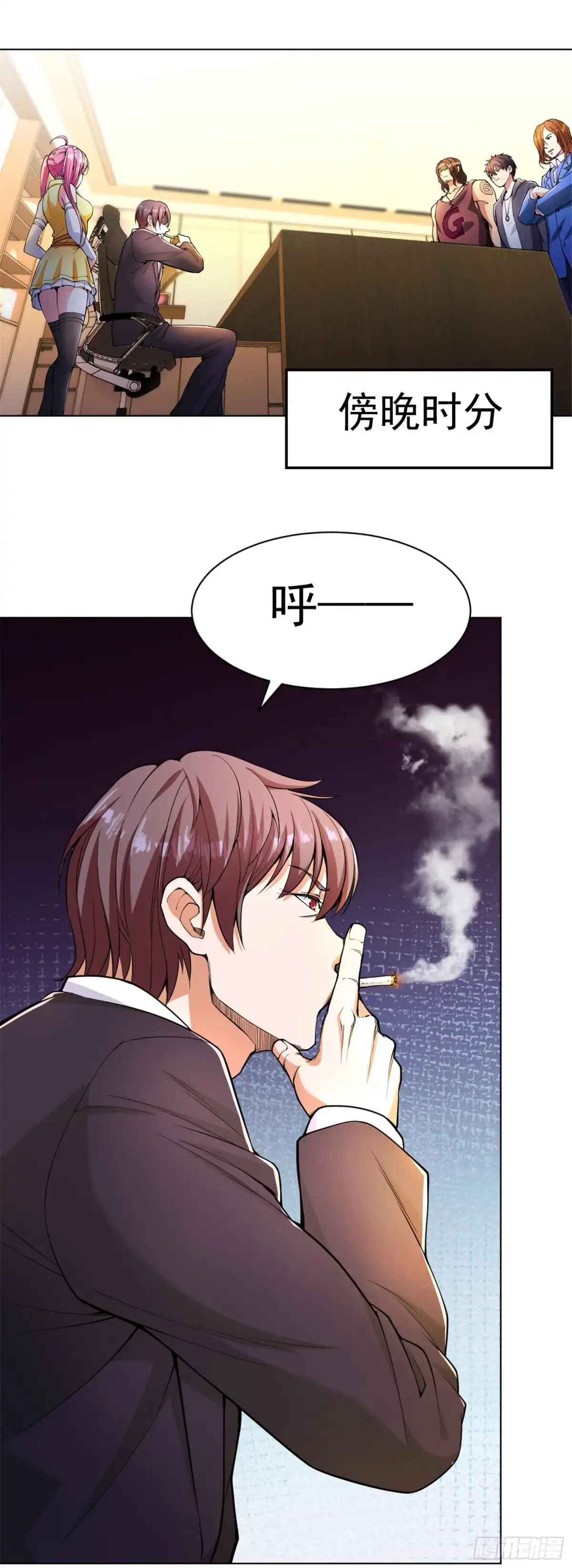 医等狂兵 第138话 深度合作 第2页