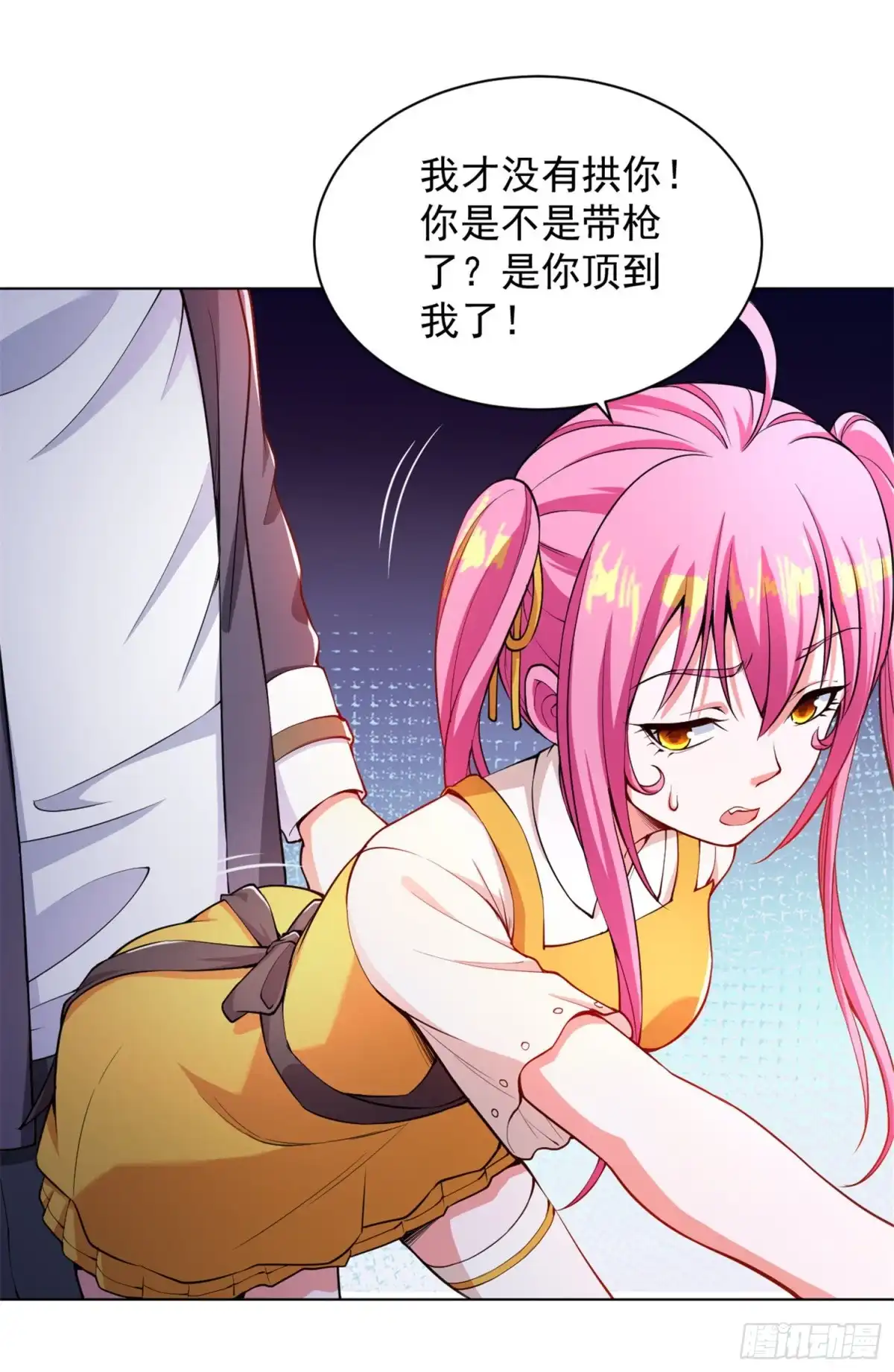 医等狂兵 第140话 技巧指点 第11页