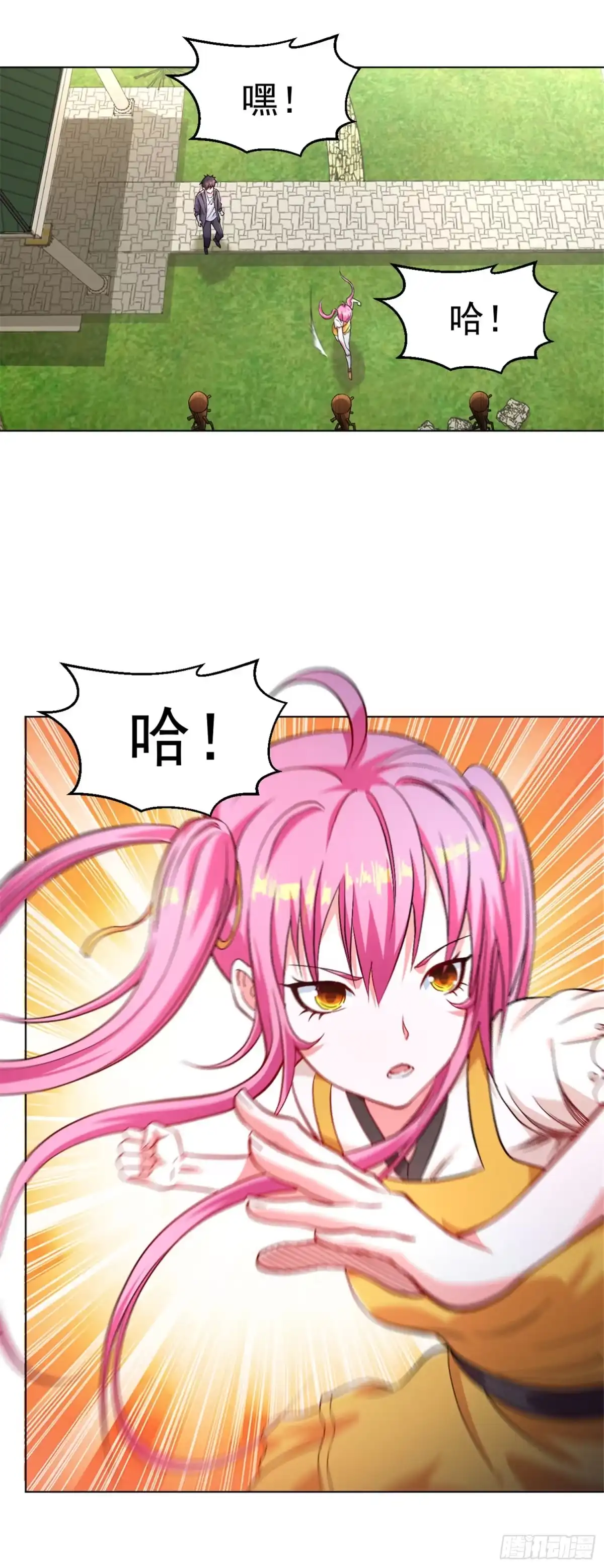 医等狂兵 第140话 技巧指点 第2页
