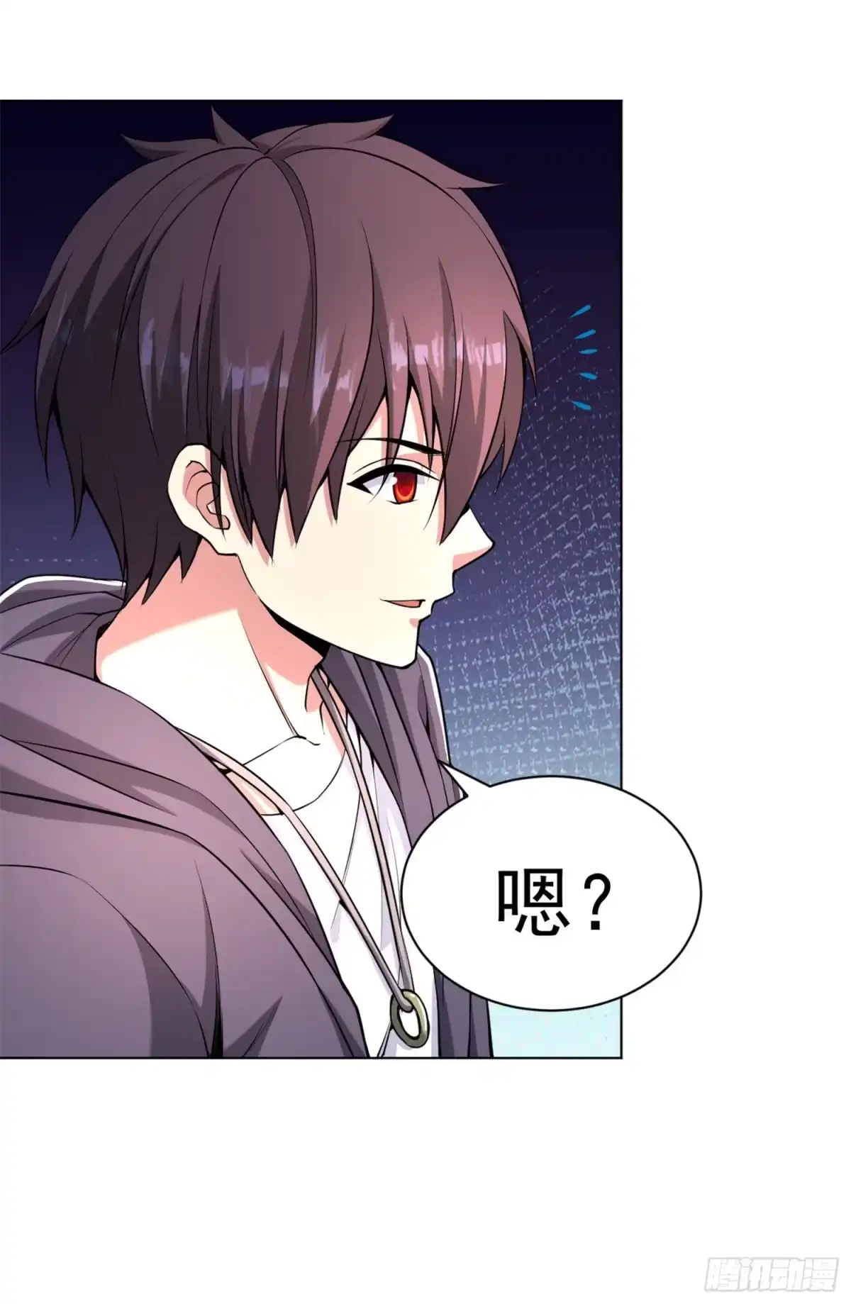 医等狂兵 第141话 程家危机 第18页