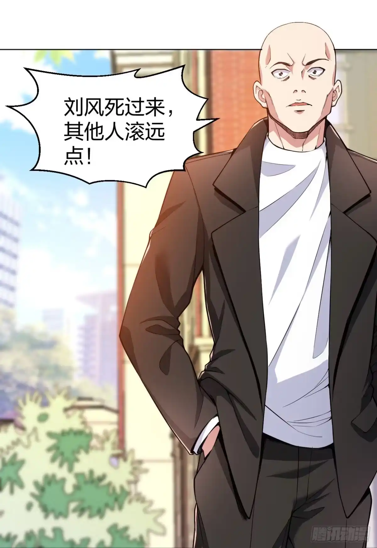 医等狂兵 第156话 等着保镖收尸体吧 第10页