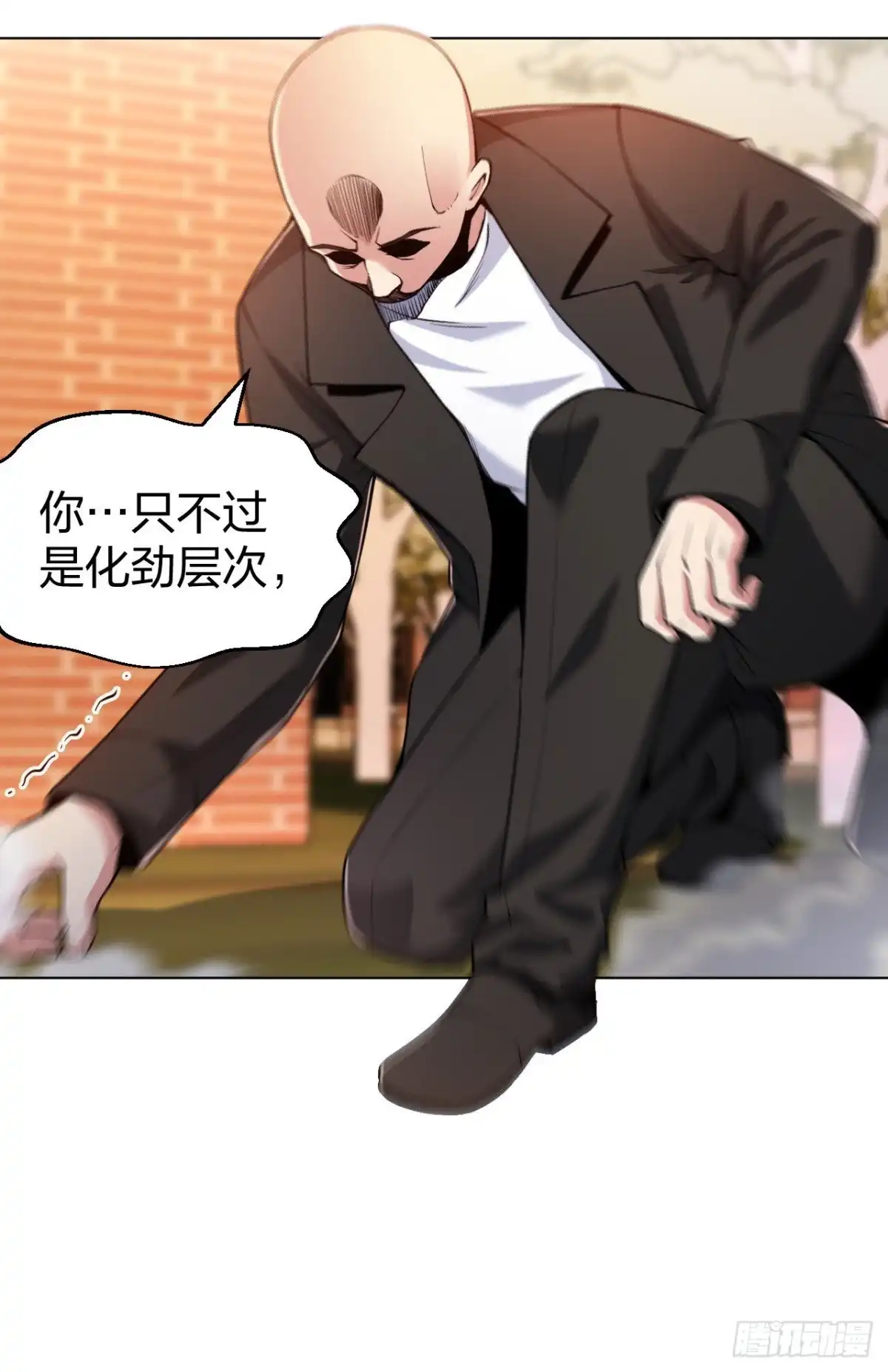 医等狂兵 第157话 谁怕谁啊 第9页