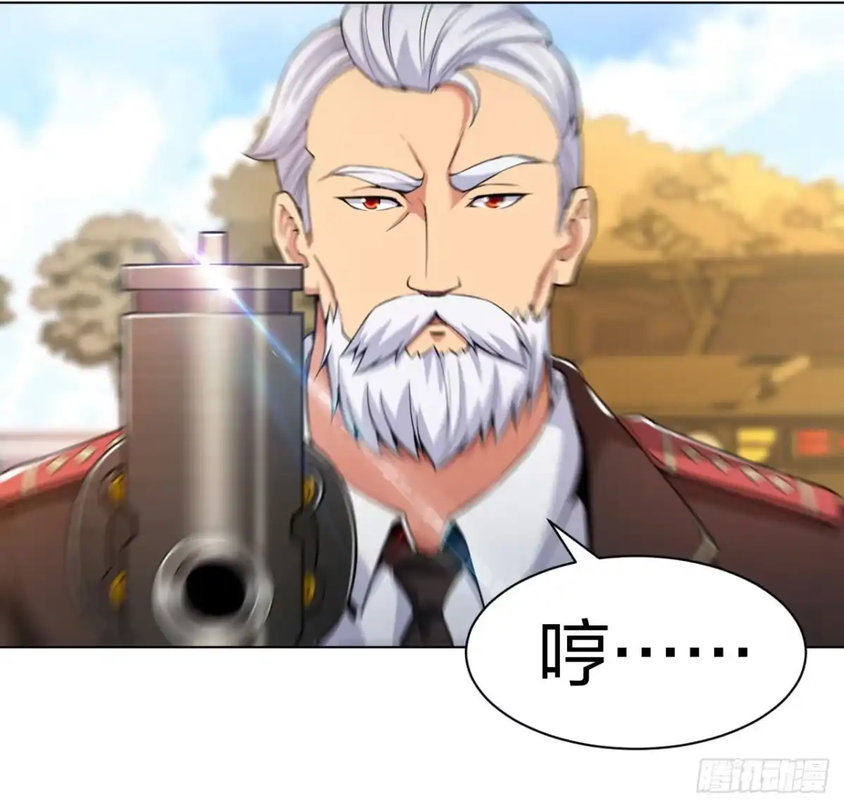 医等狂兵 第159话 天剑行动 第10页