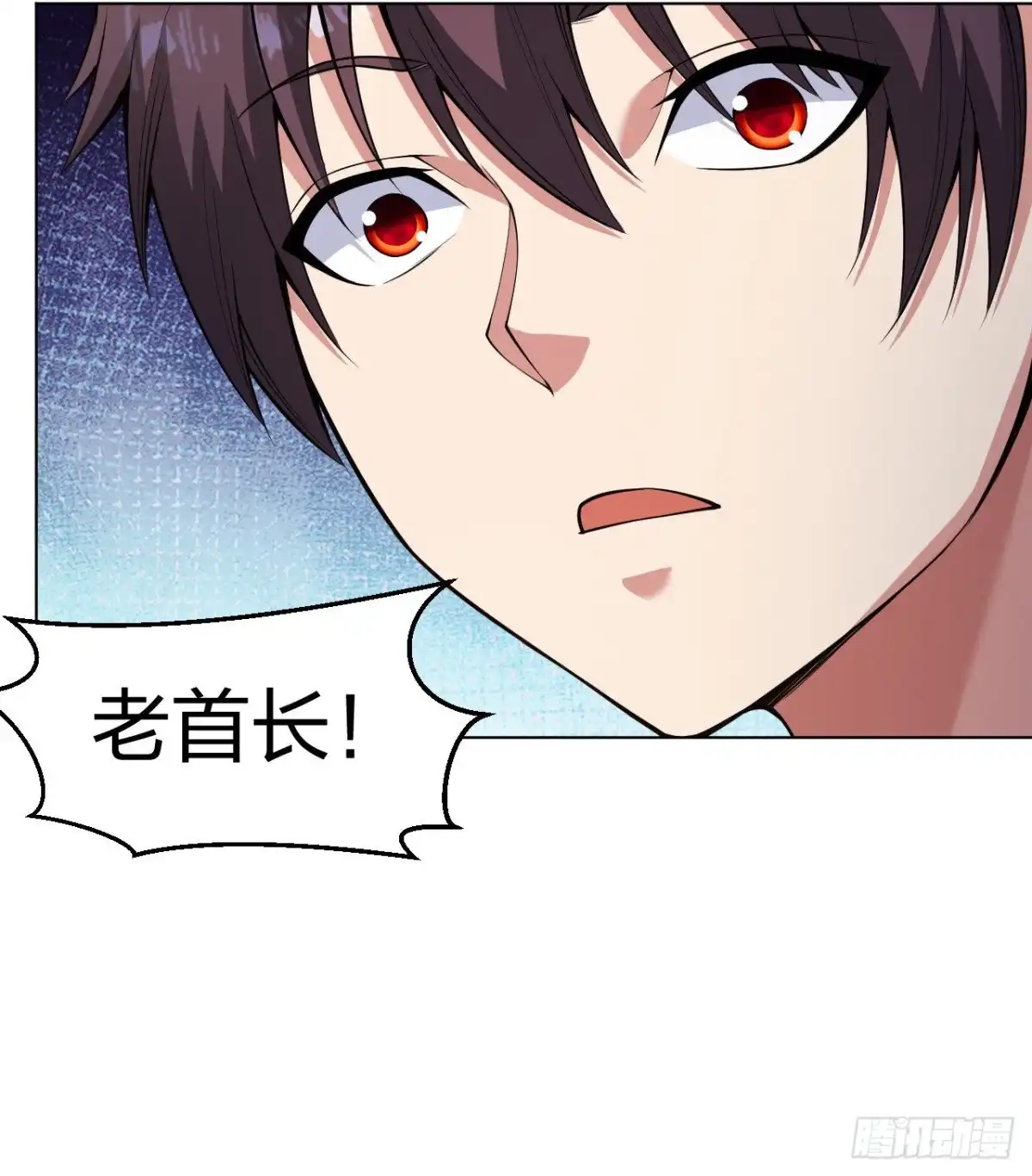 医等狂兵 第159话 天剑行动 第4页