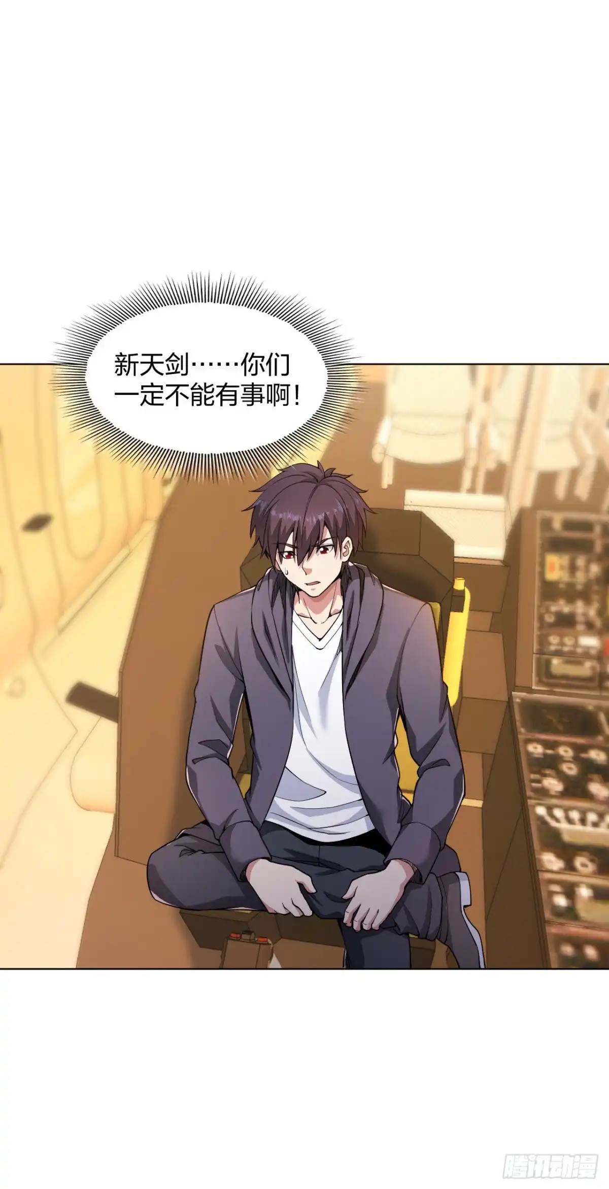 医等狂兵 第161话 都别死啊！ 第11页
