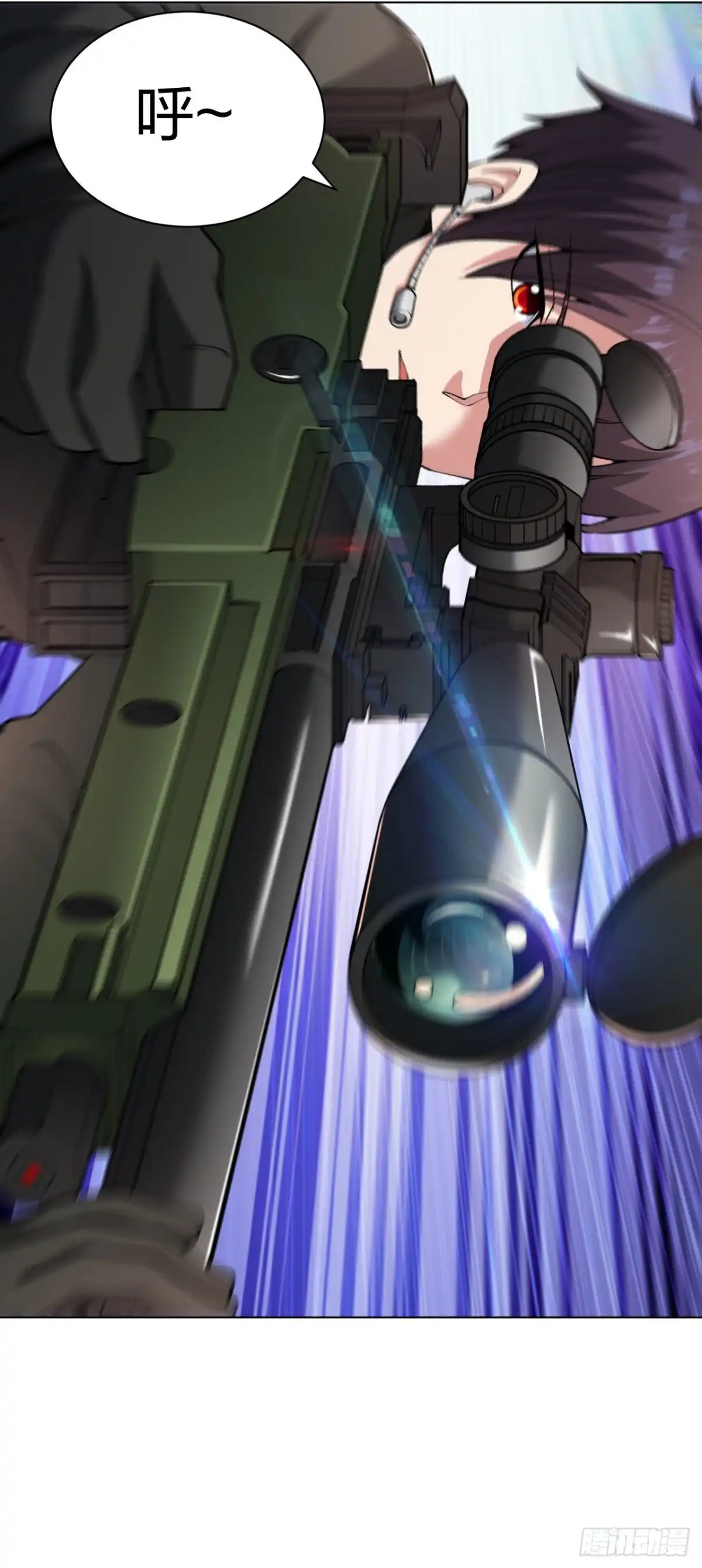 医等狂兵 第161话 都别死啊！ 第17页