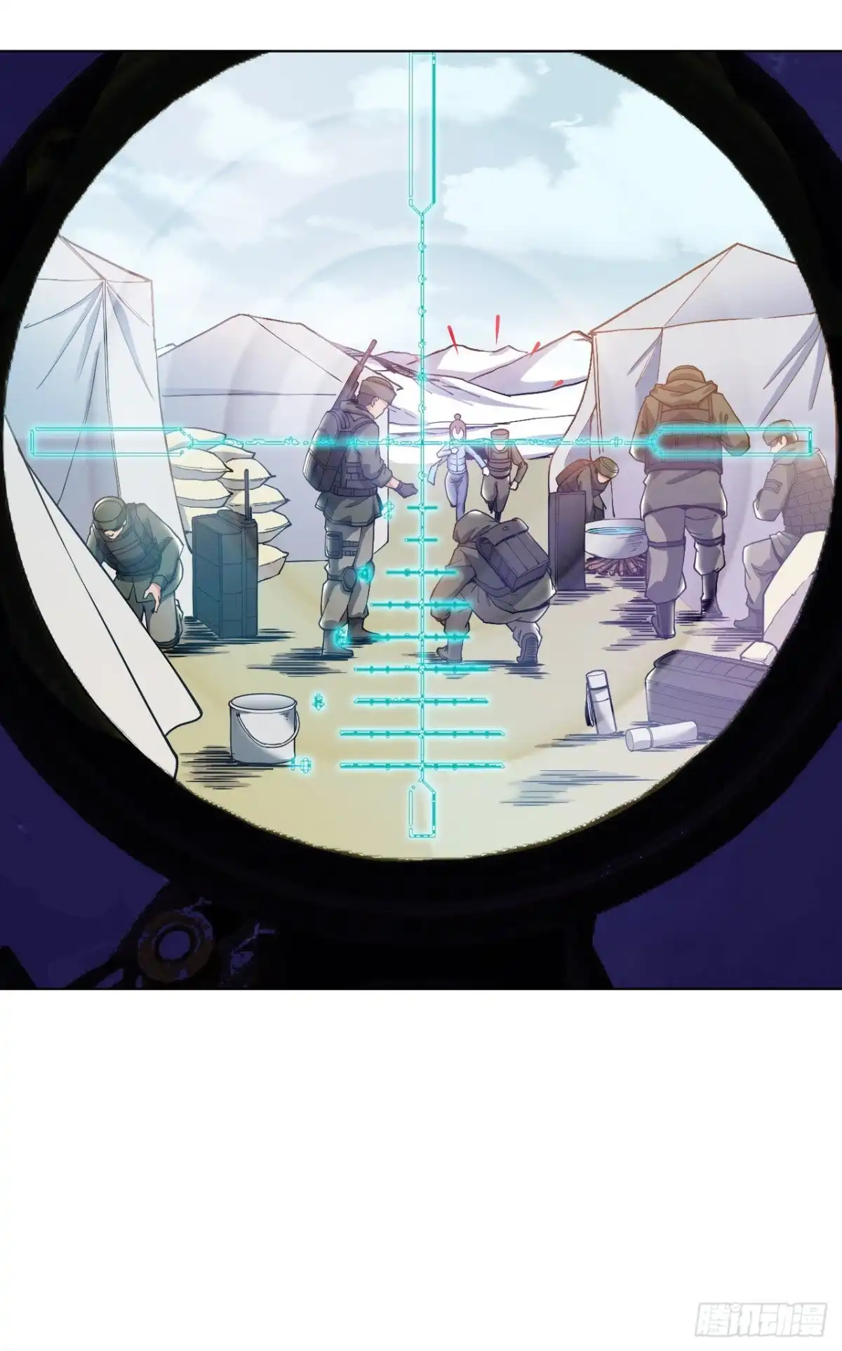 医等狂兵 第162话 华夏禁地 第2页