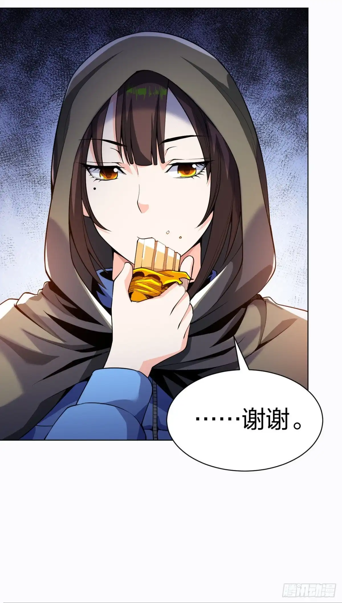 医等狂兵 第163话 这个女孩有点冷 第10页
