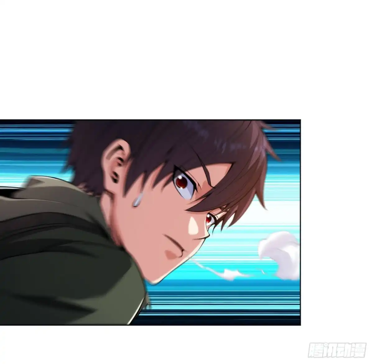 医等狂兵 第164话 承影剑负伤 第3页