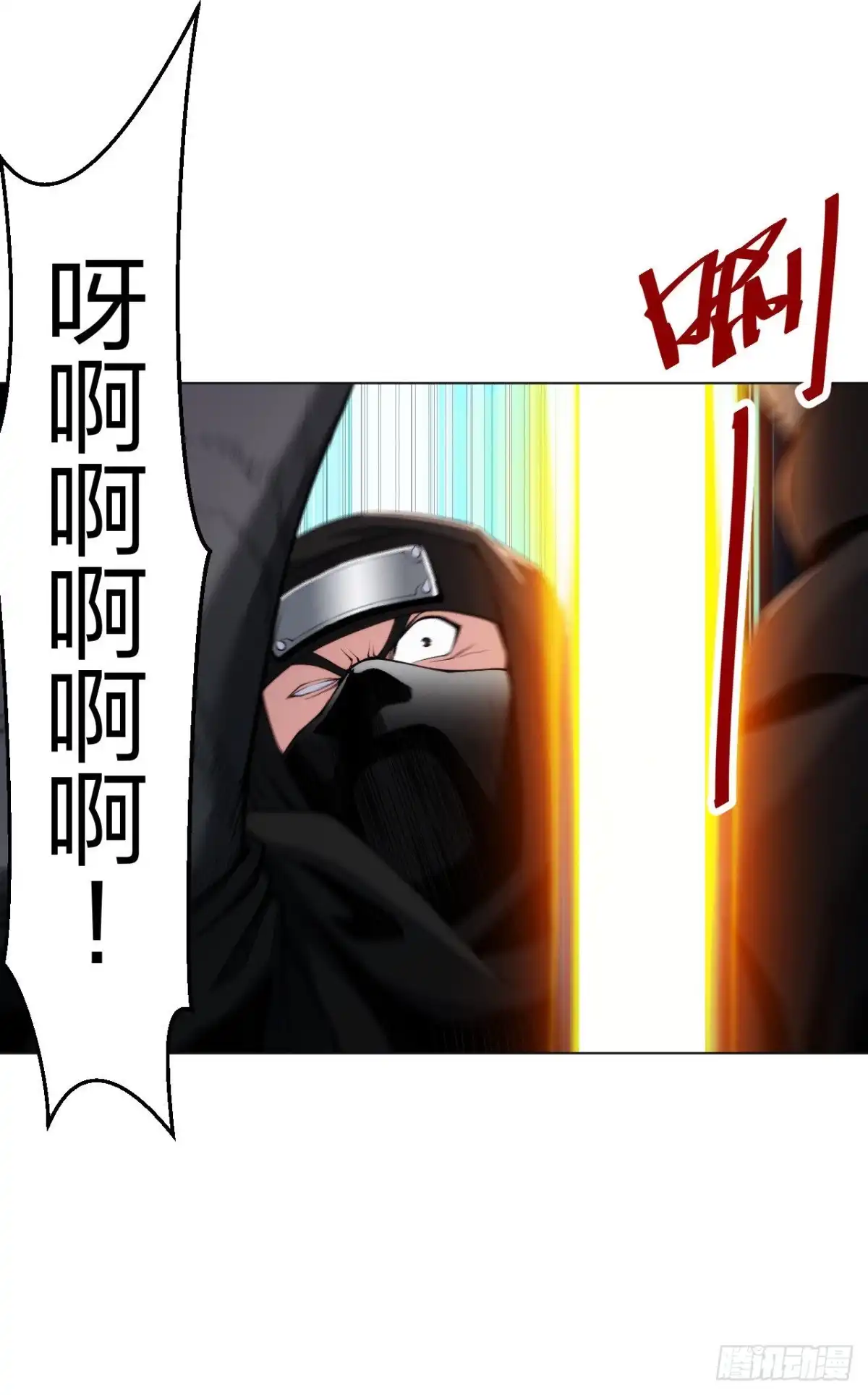 医等狂兵 第165话 生死激战 第10页