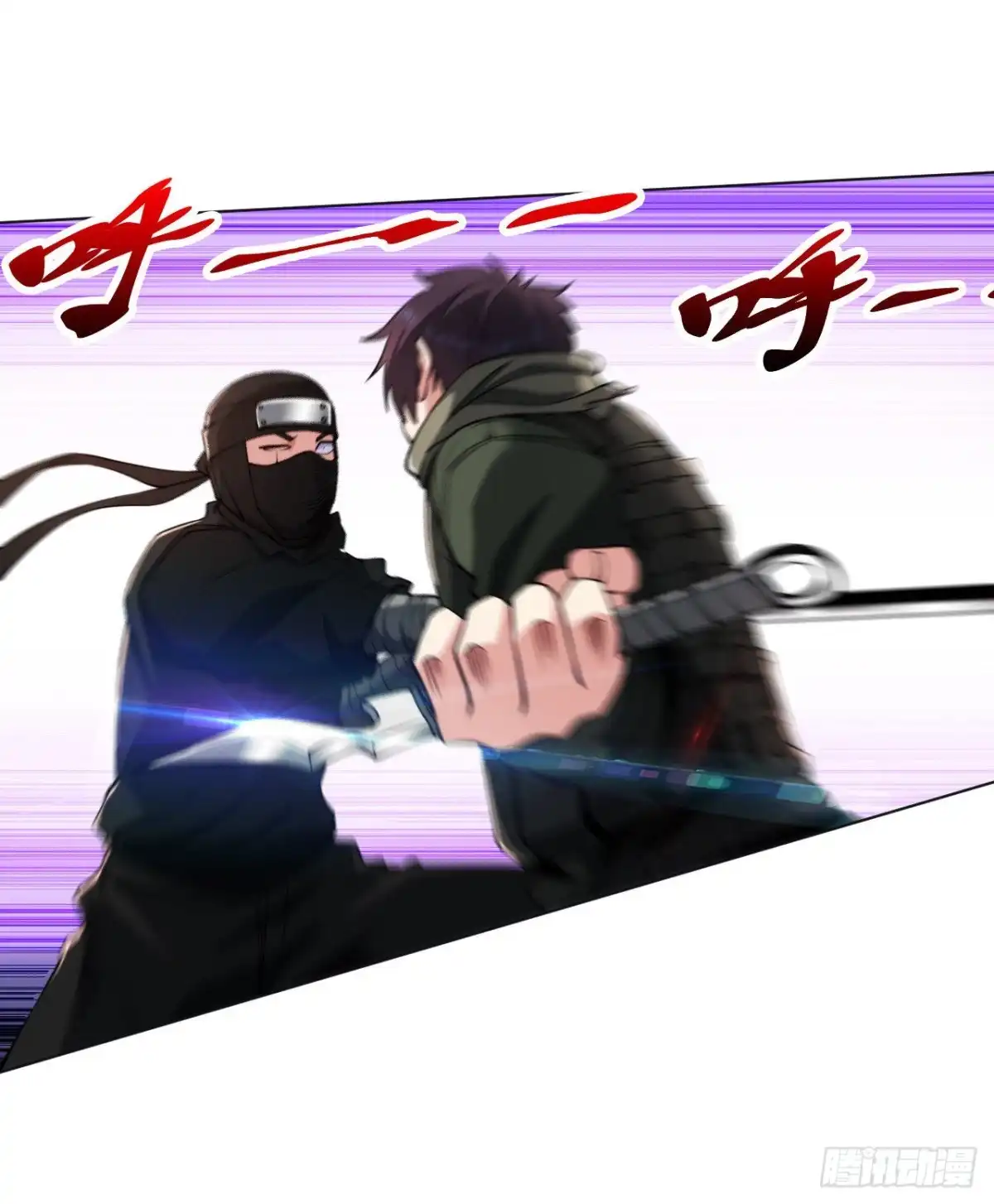 医等狂兵 第165话 生死激战 第13页