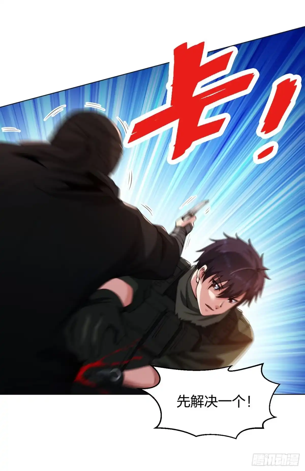 医等狂兵 第165话 生死激战 第14页