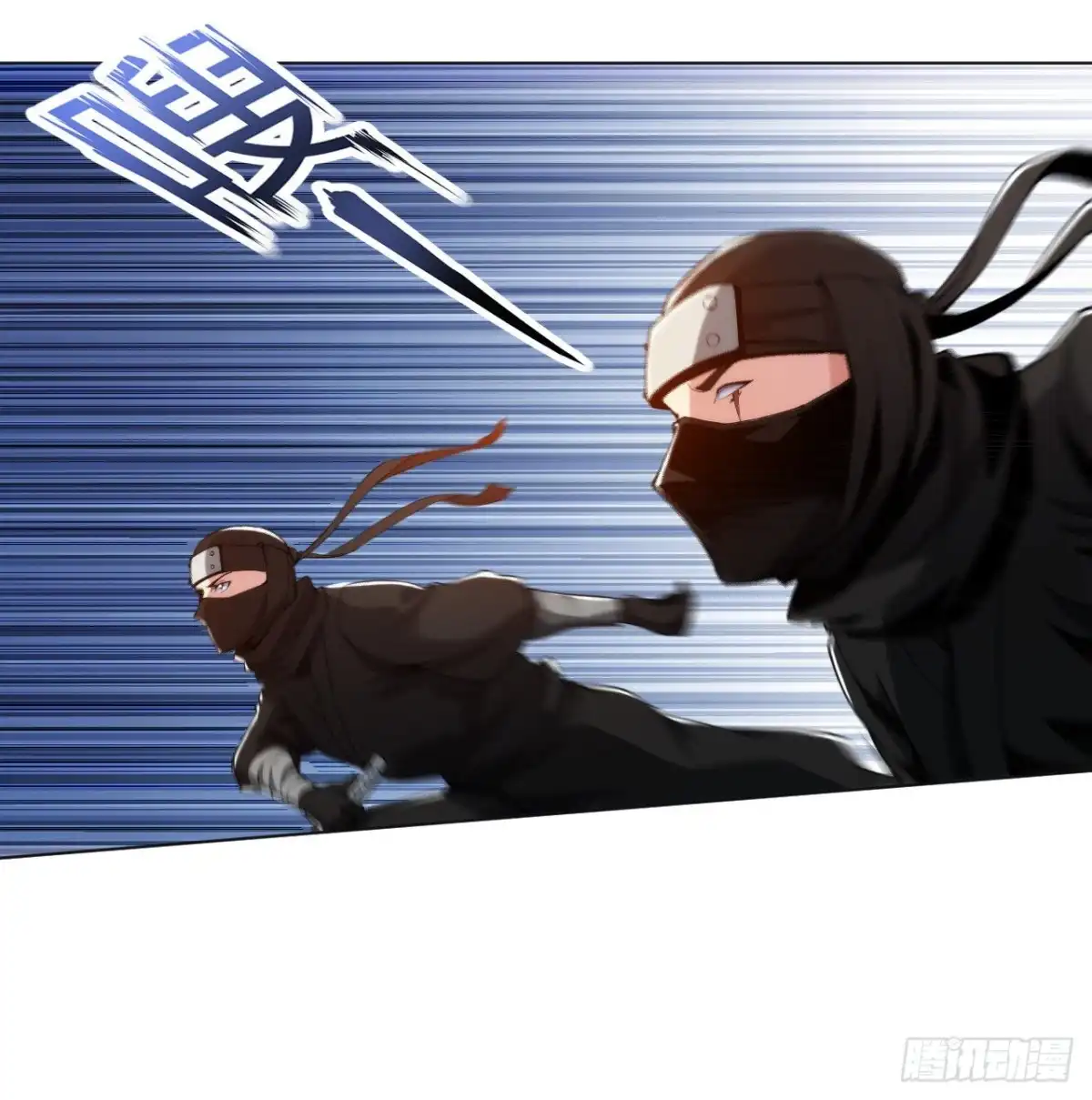 医等狂兵 第165话 生死激战 第2页