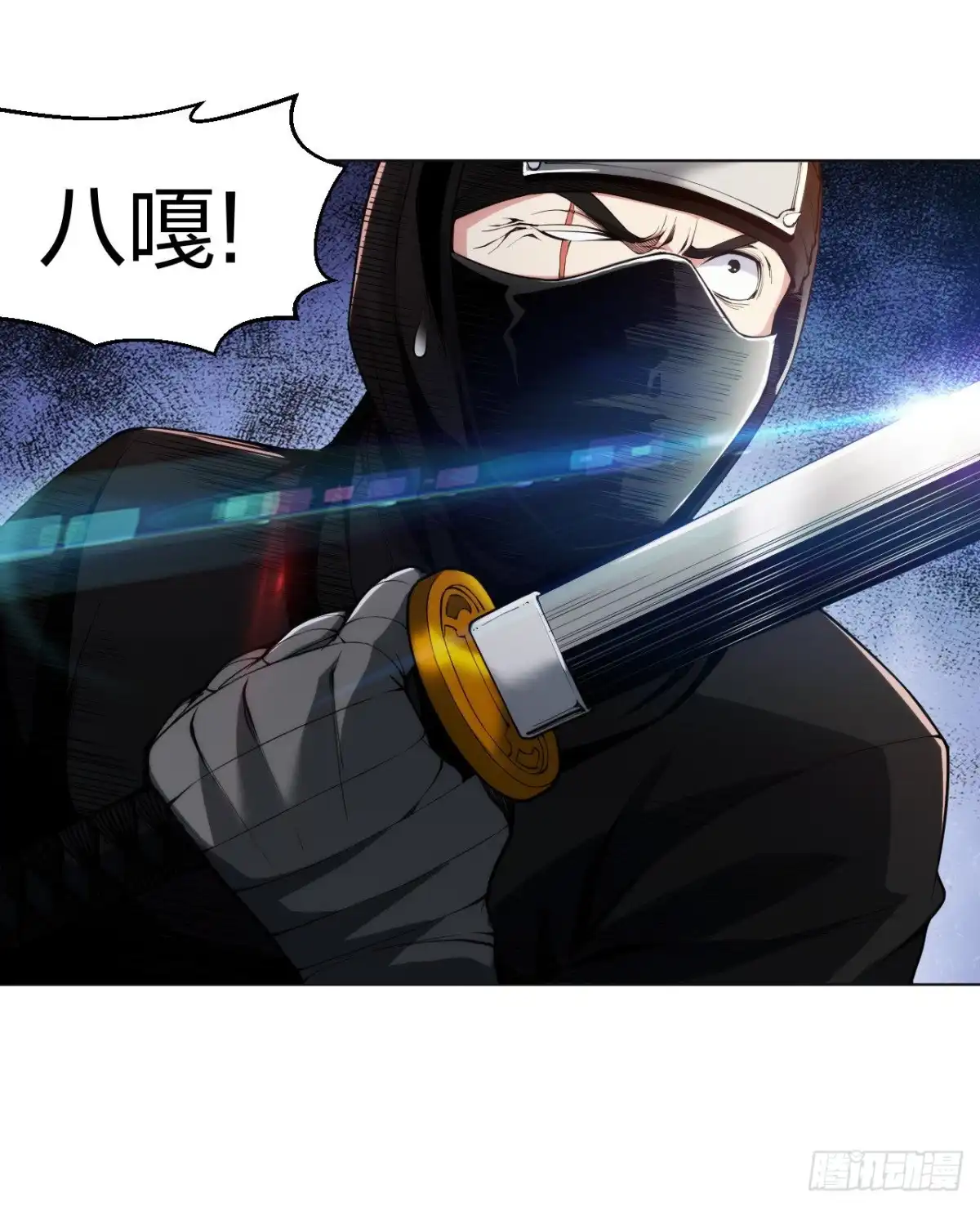 医等狂兵 第165话 生死激战 第8页
