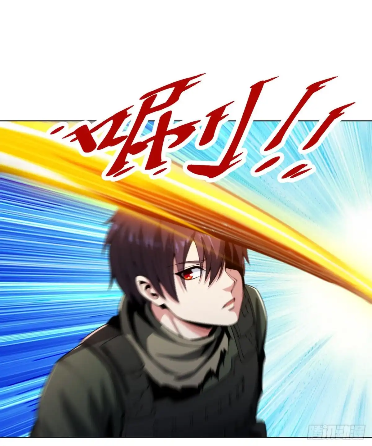 医等狂兵 第165话 生死激战 第9页