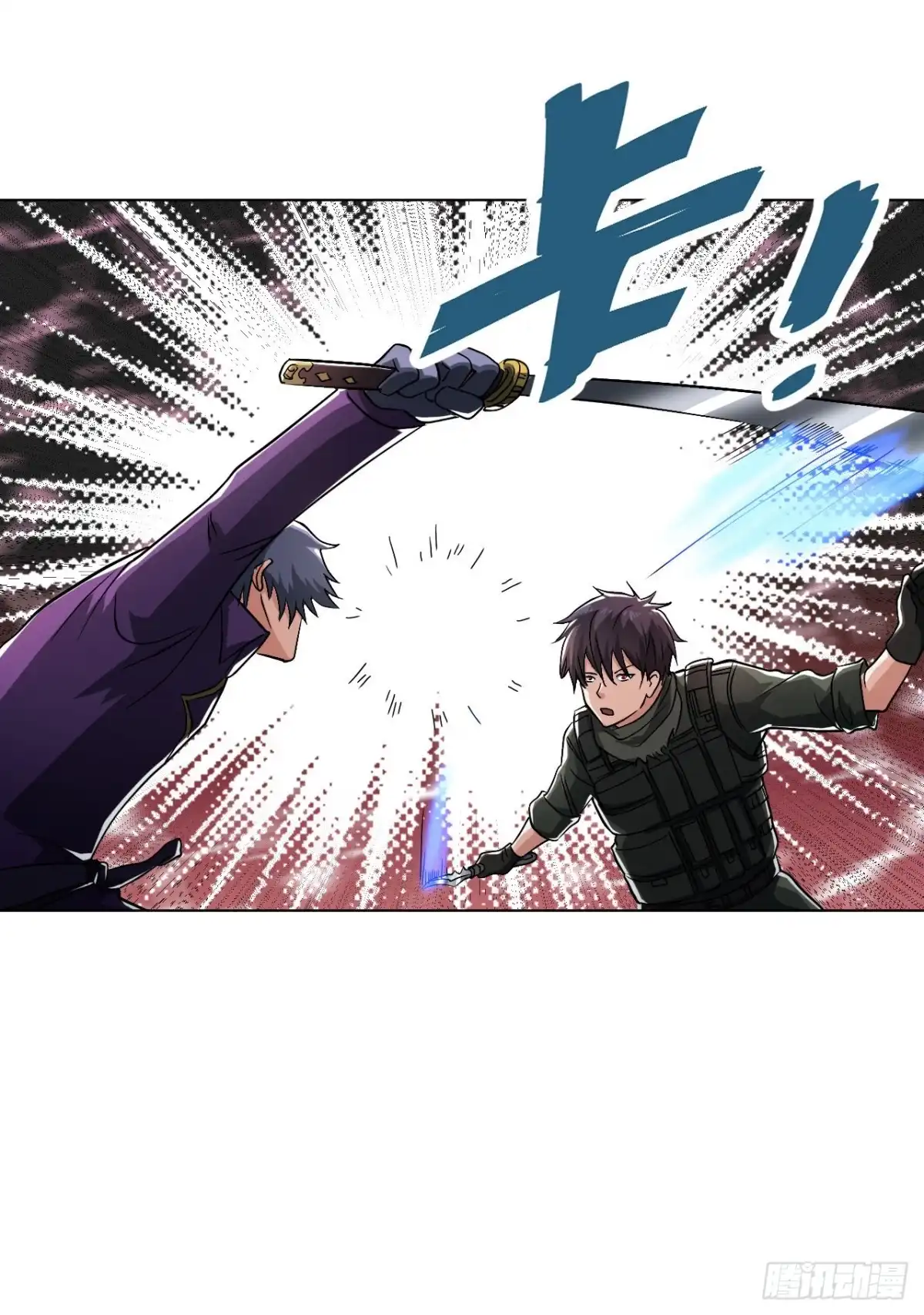 医等狂兵 第166话 预选死神王 第15页