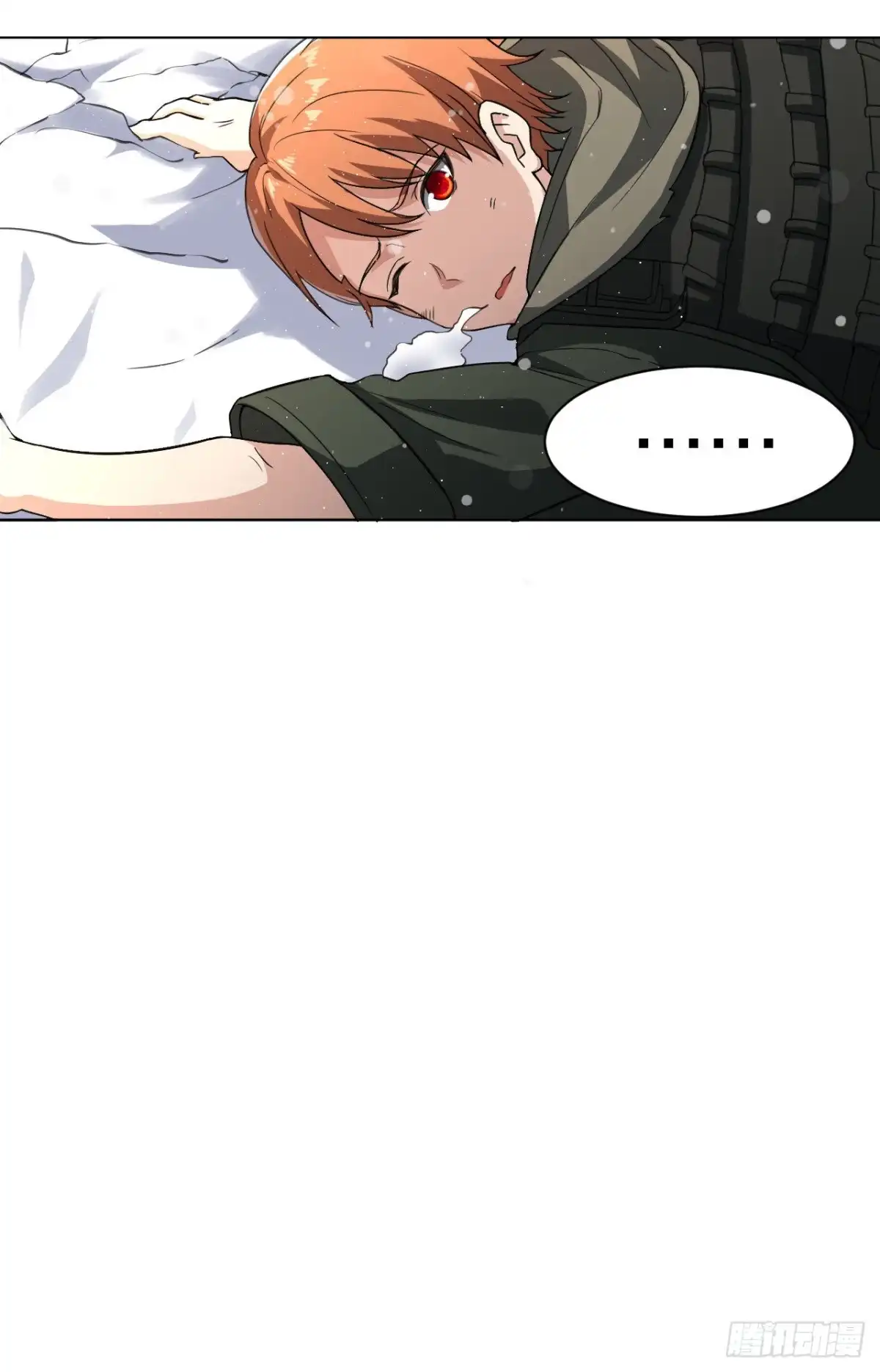 医等狂兵 第166话 预选死神王 第16页