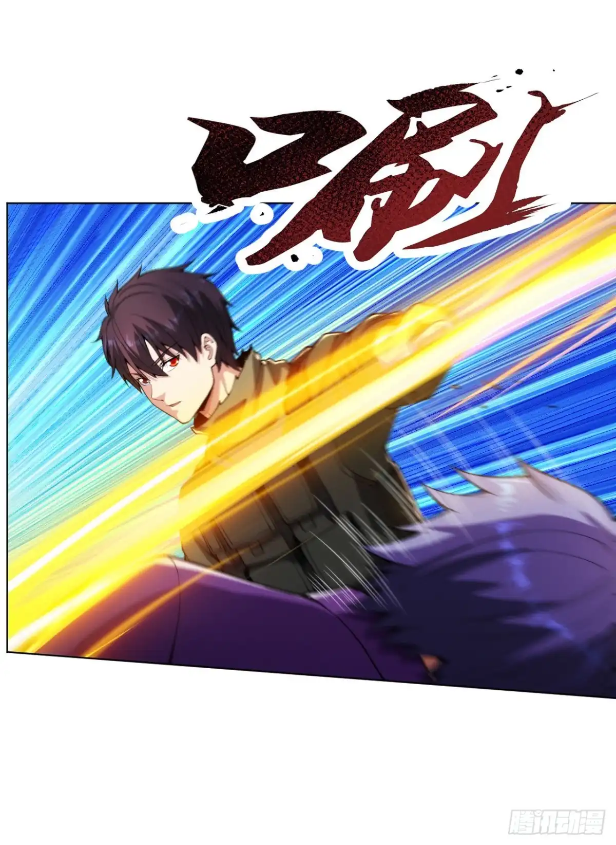 医等狂兵 第167话 不羁唐刀 第2页