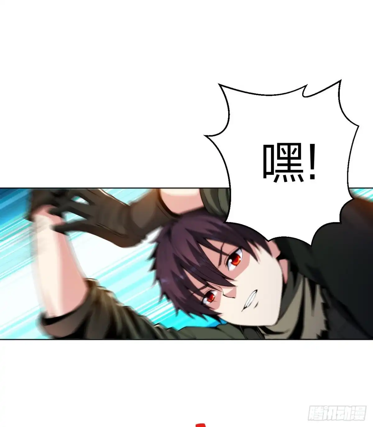 医等狂兵 第167话 不羁唐刀 第9页