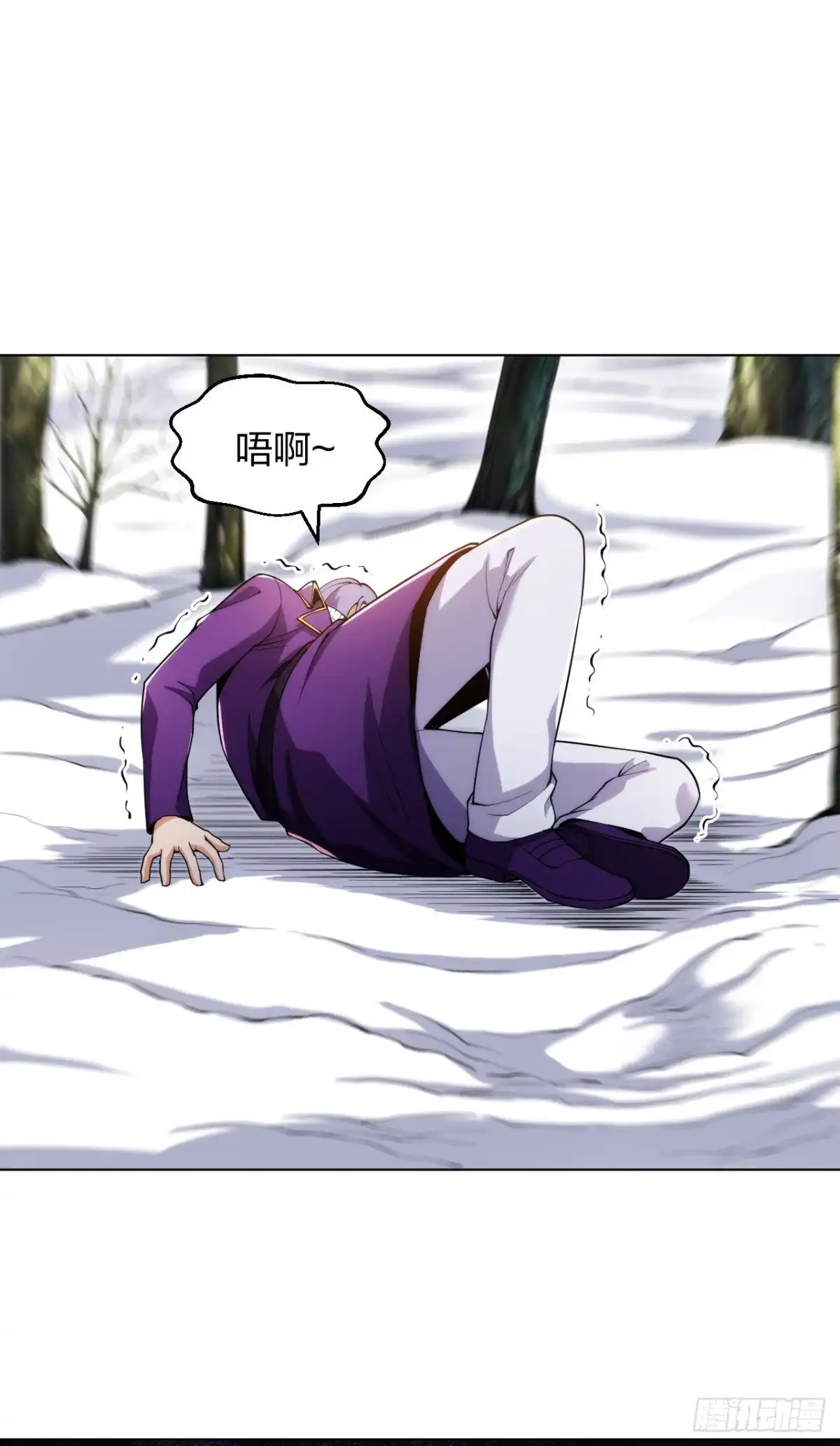 医等狂兵 第168话 刀在心中 第2页