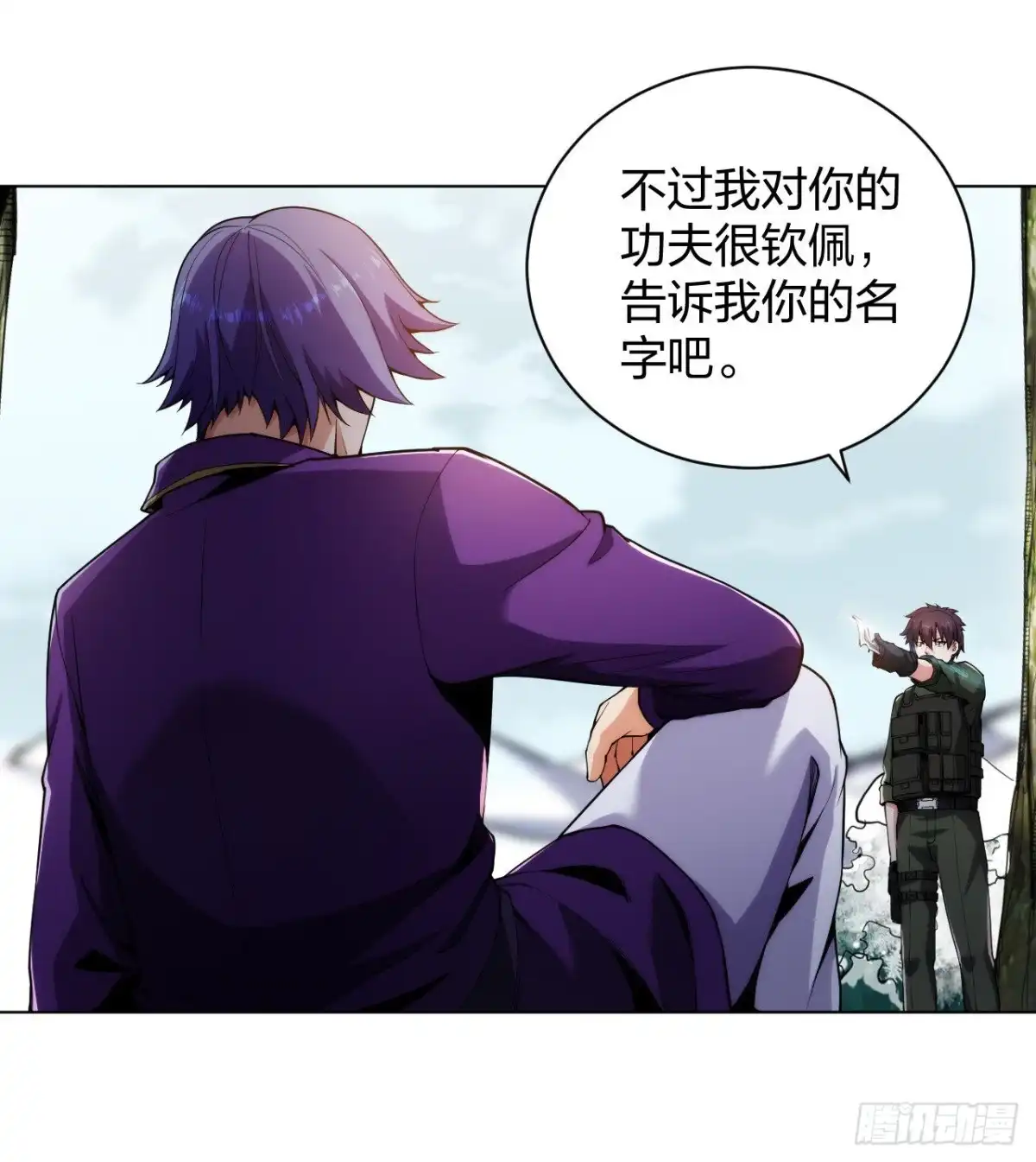 医等狂兵 第168话 刀在心中 第6页