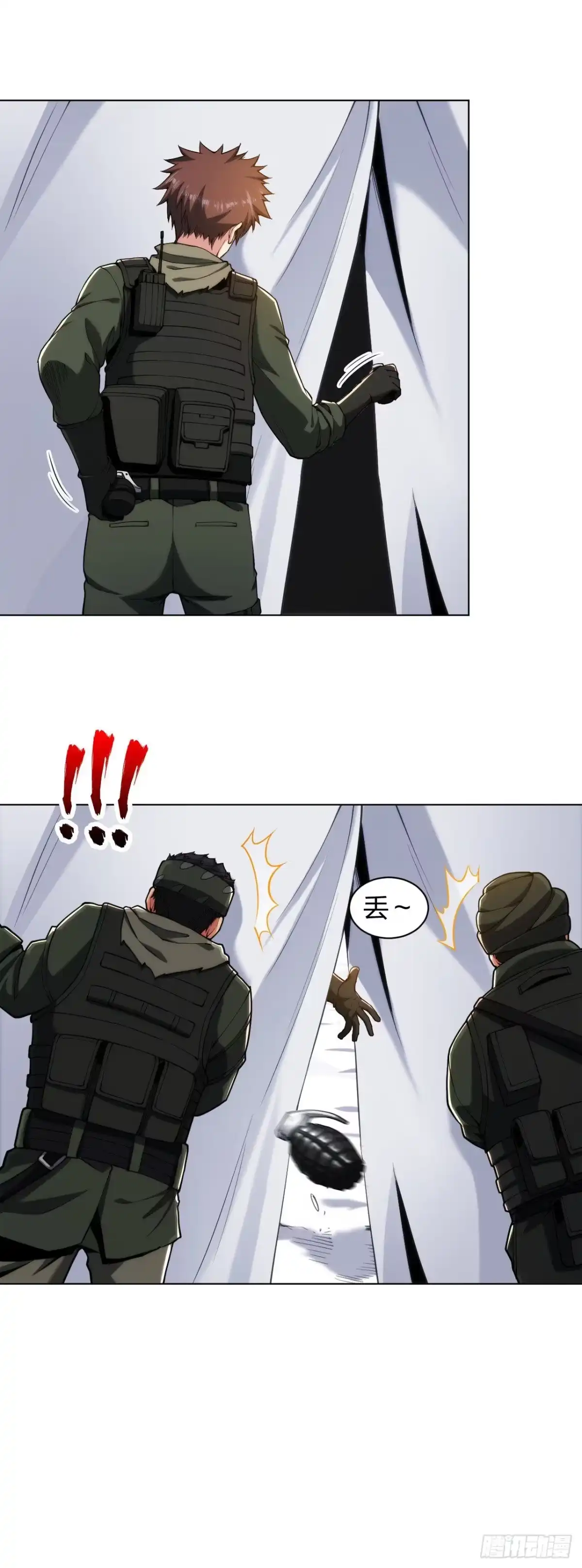 医等狂兵 第170话 再等等 第4页