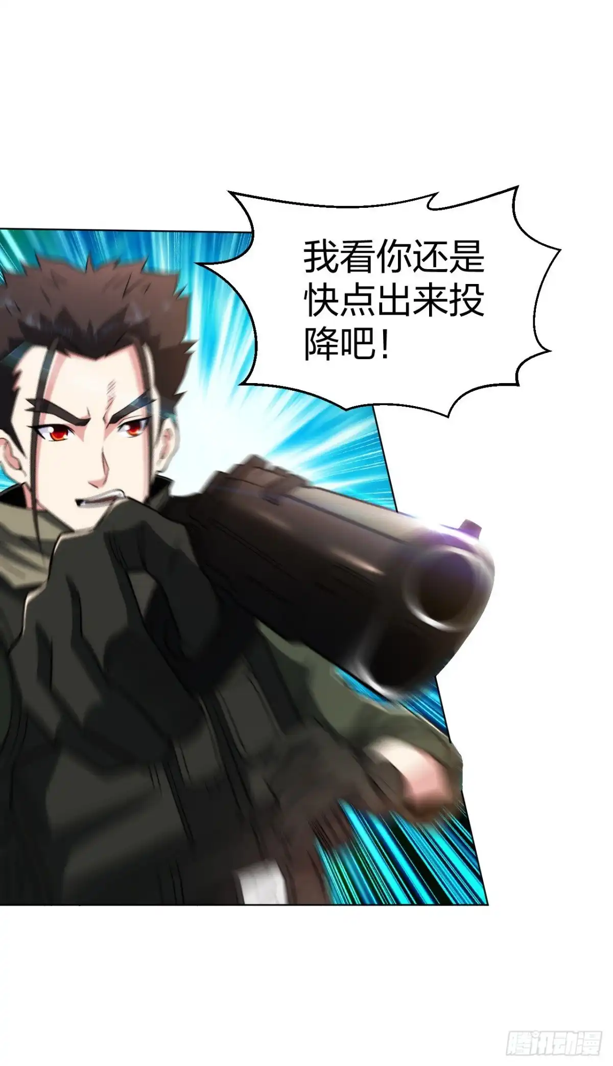 医等狂兵 第172话 我已经出来了 第13页