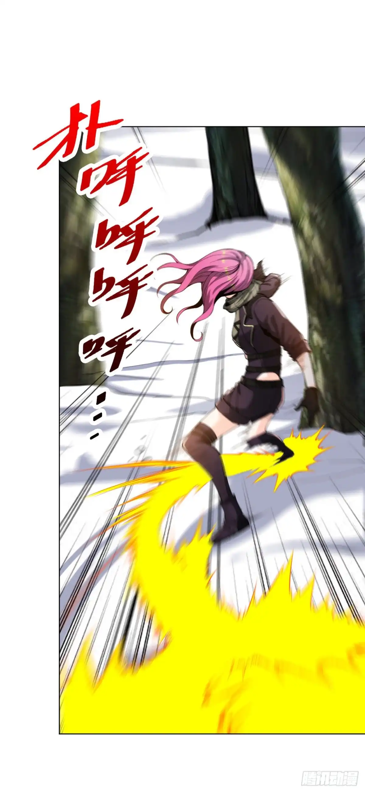 医等狂兵 第172话 我已经出来了 第8页