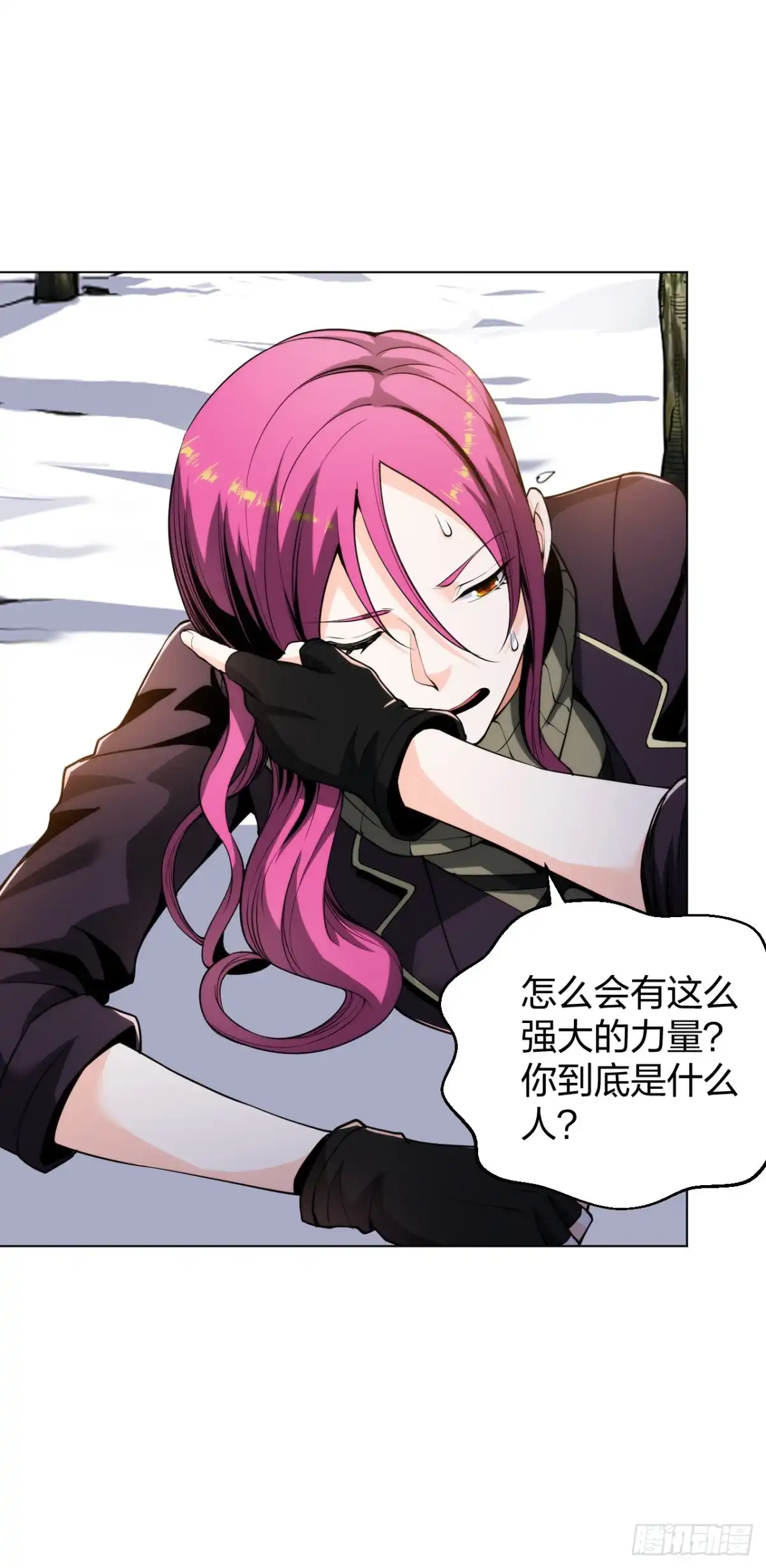 医等狂兵 第173话推倒女神 第9页