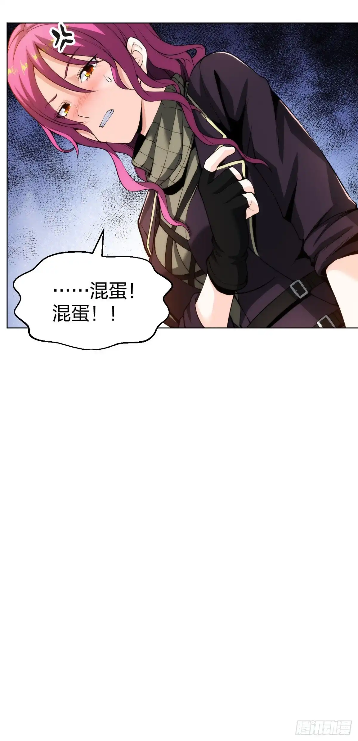 医等狂兵 第174话 身材不错 第8页