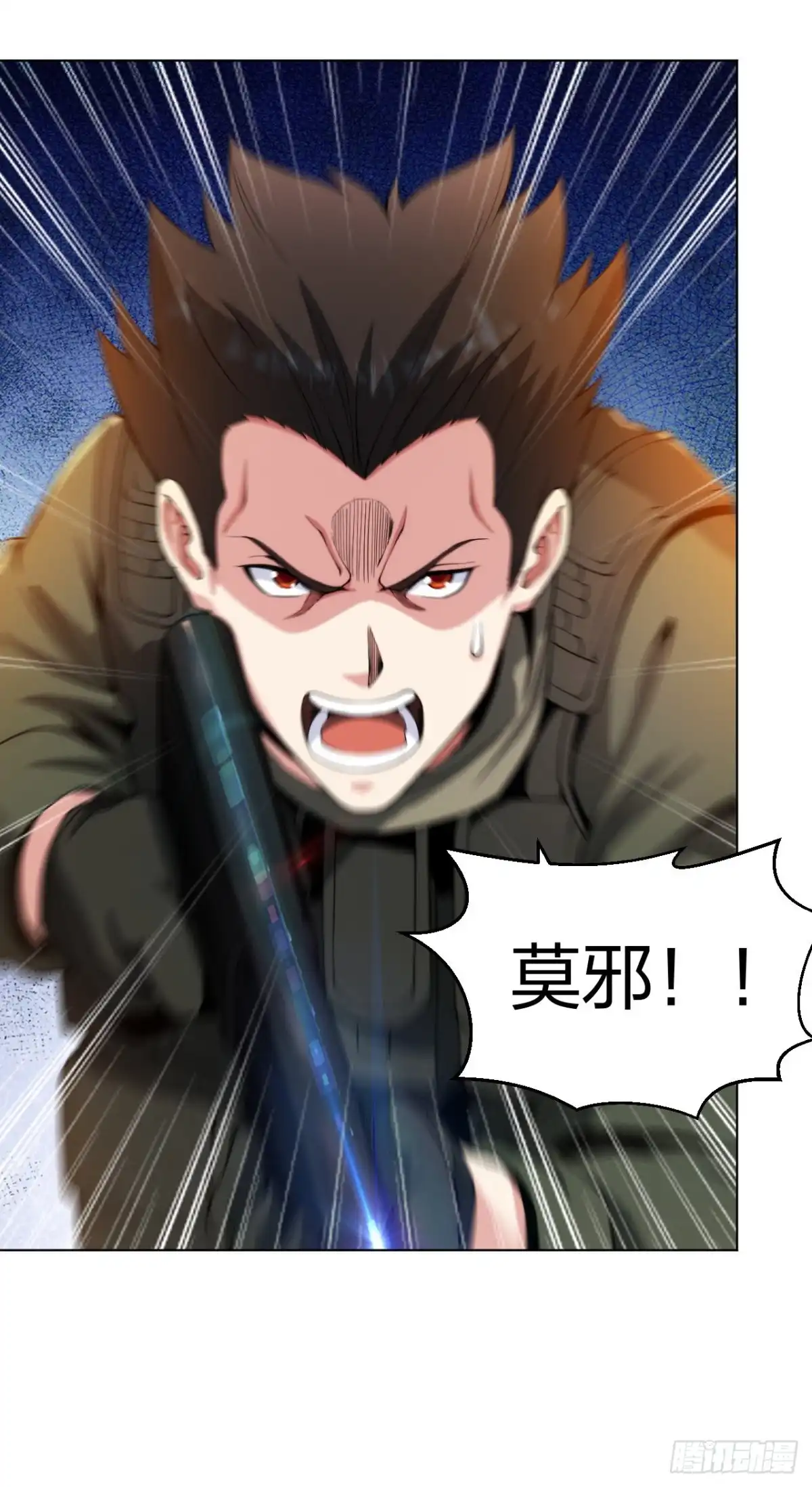 医等狂兵 第175话 狼堡强敌 第12页