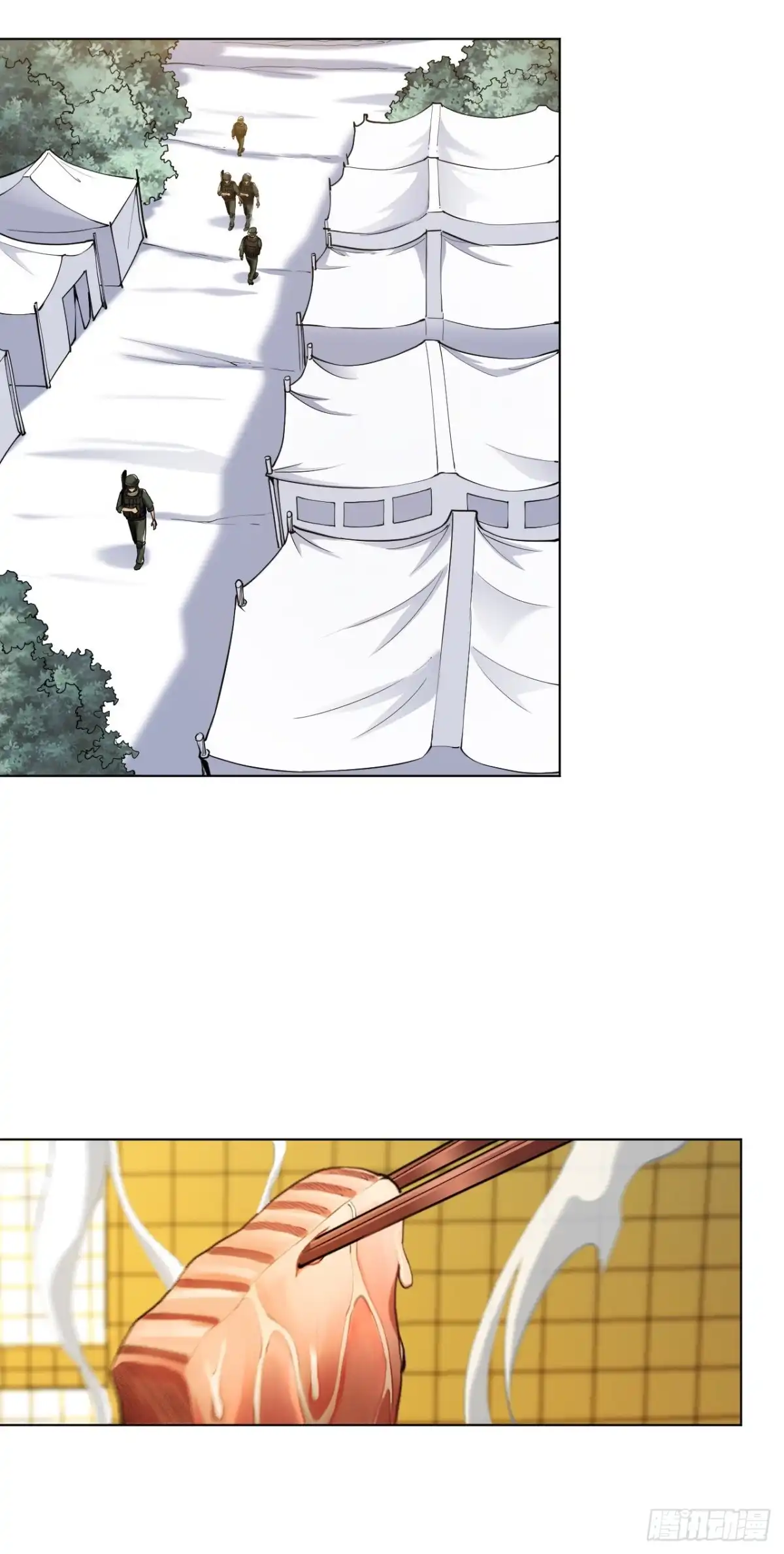 医等狂兵 第175话 狼堡强敌 第2页