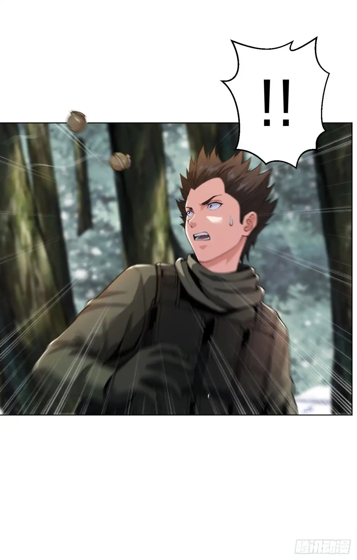 医等狂兵 第176话 帝释天 第3页
