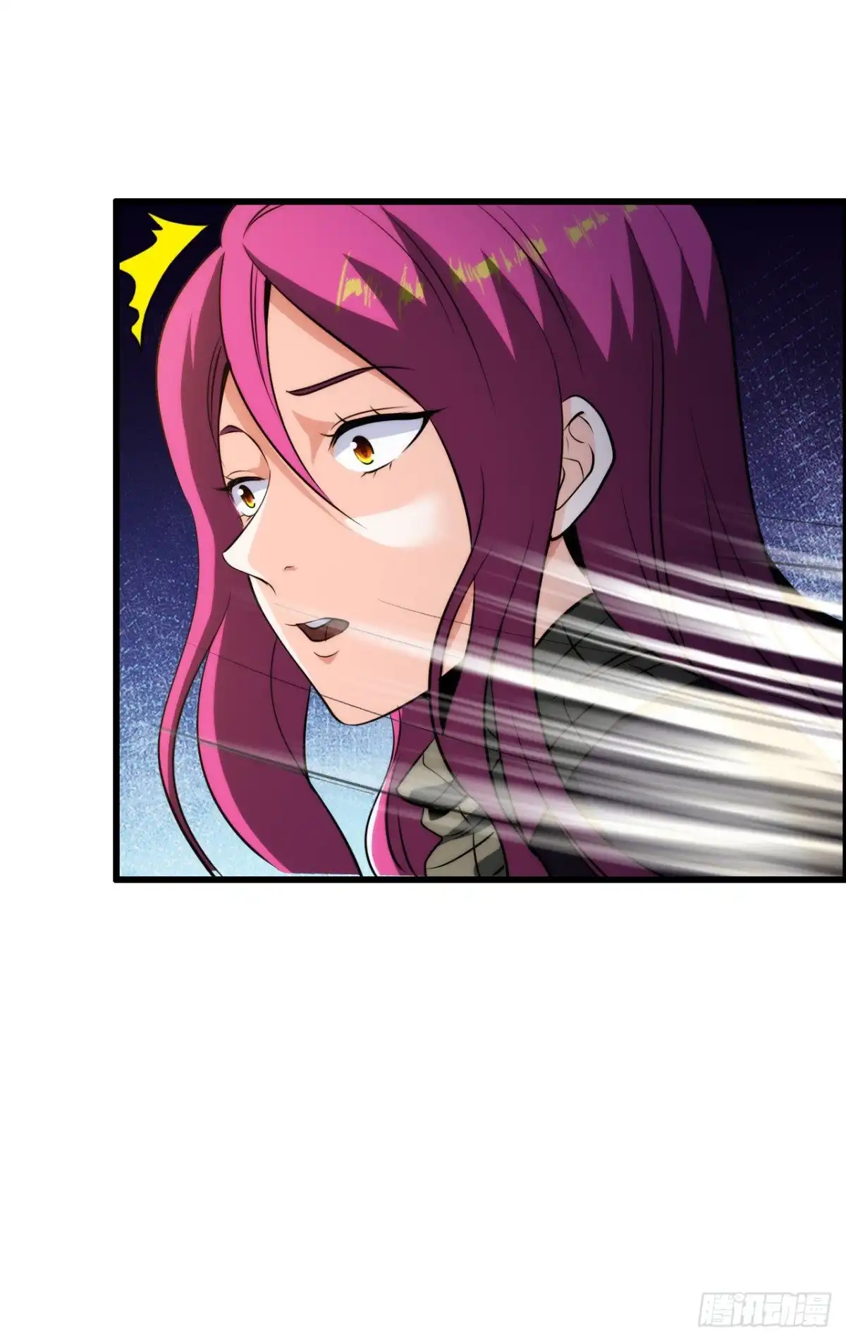 医等狂兵 第178话 高手如林 第11页