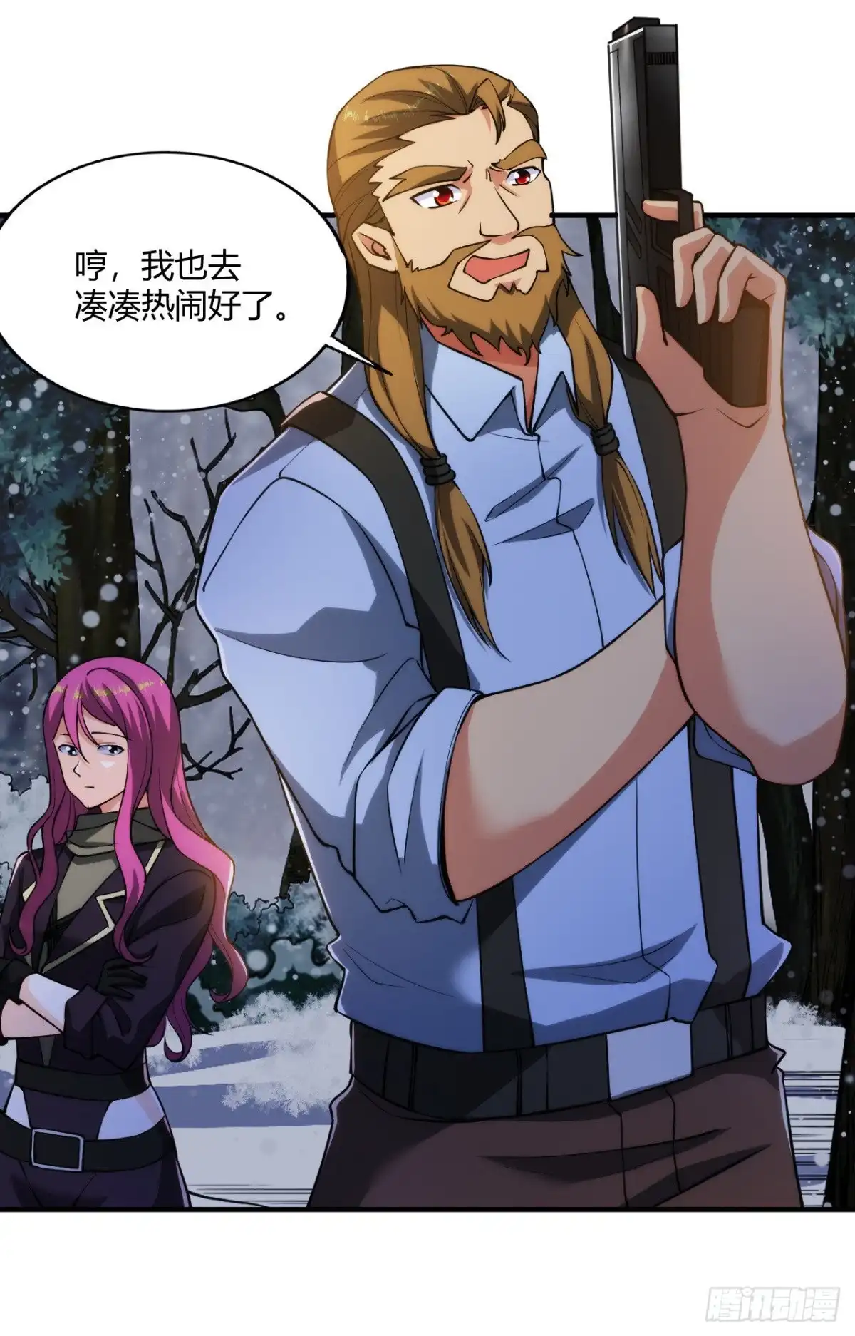 医等狂兵 第178话 高手如林 第14页