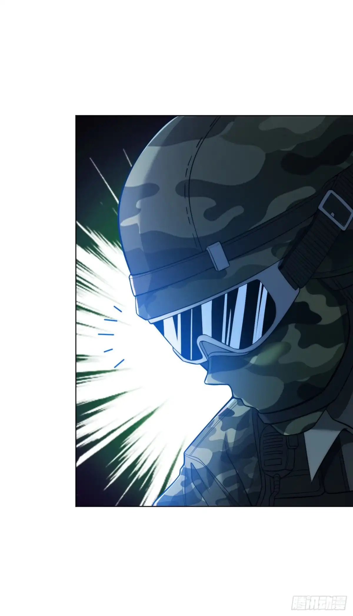医等狂兵 第178话 高手如林 第3页
